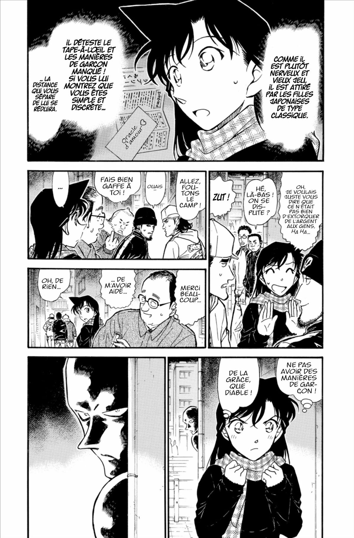 Read Détective Conan Manga Online
