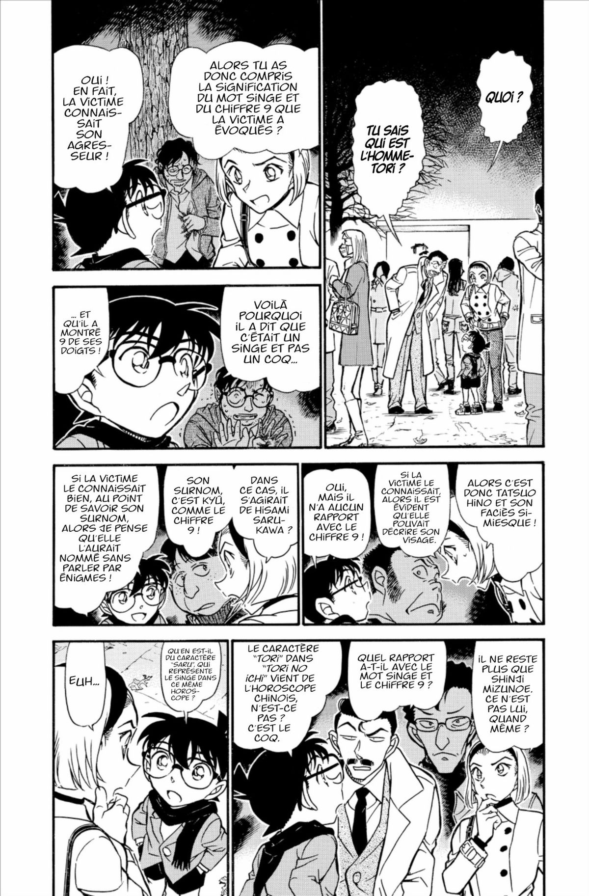 Read Détective Conan Manga Online