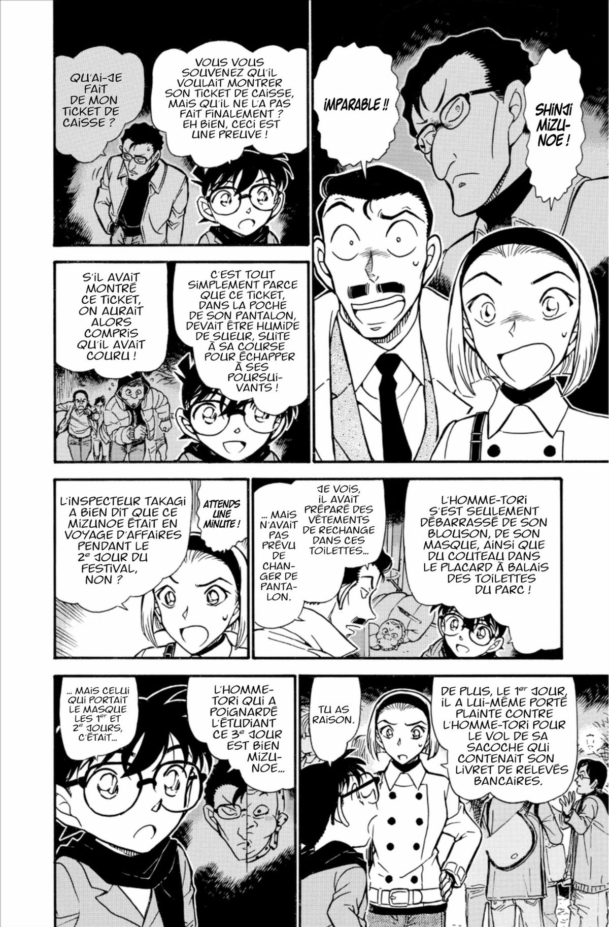 Read Détective Conan Manga Online