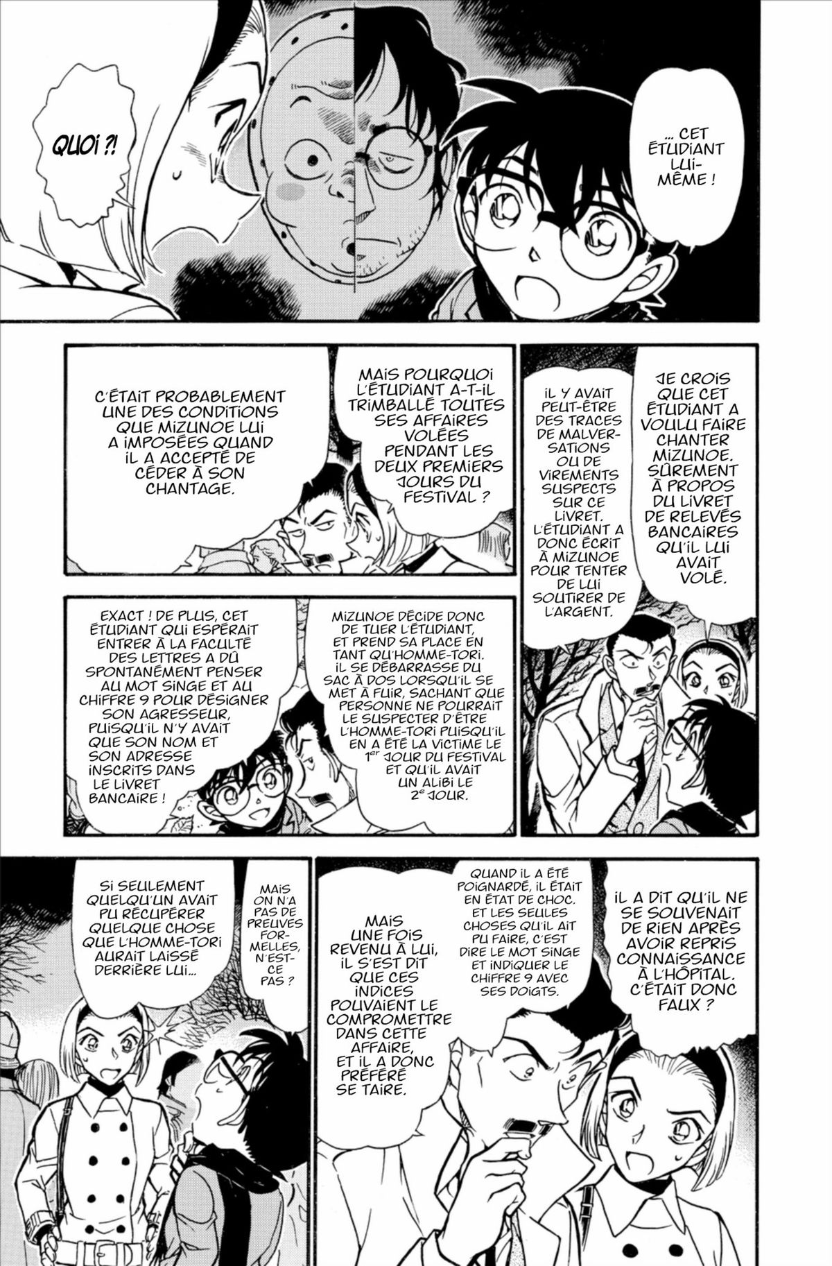 Read Détective Conan Manga Online
