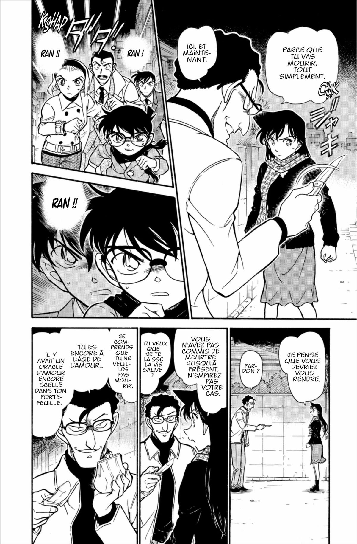 Read Détective Conan Manga Online
