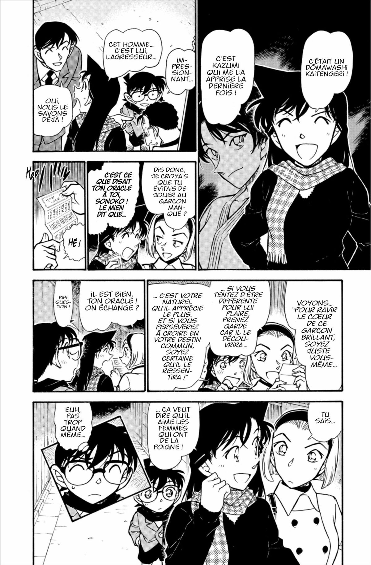 Read Détective Conan Manga Online