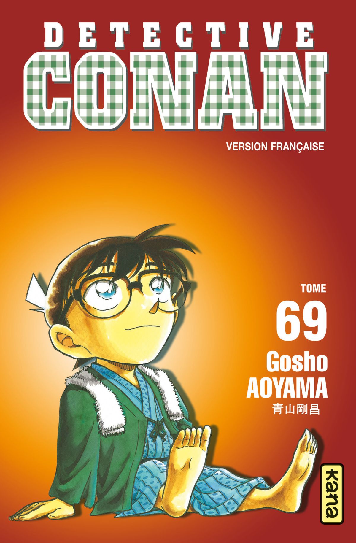 Read Détective Conan Manga Online