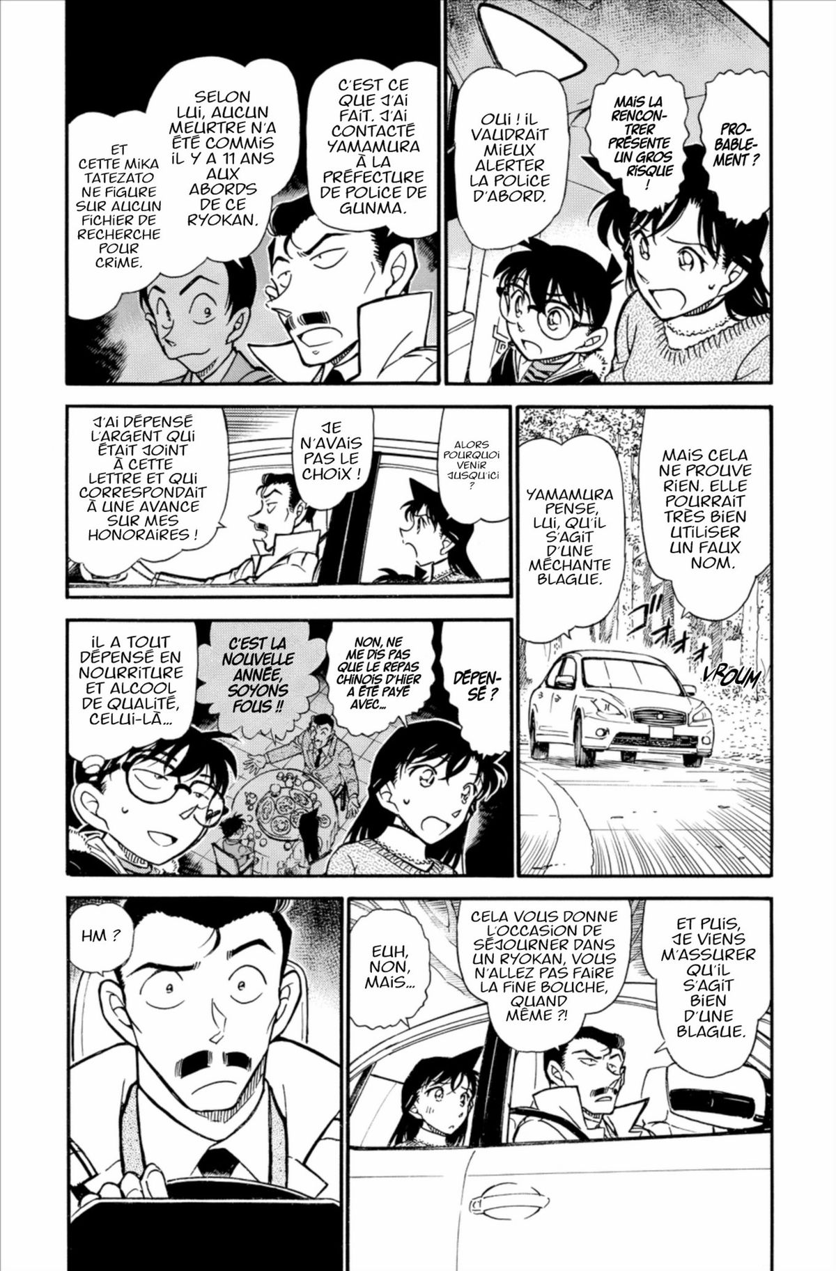 Read Détective Conan Manga Online