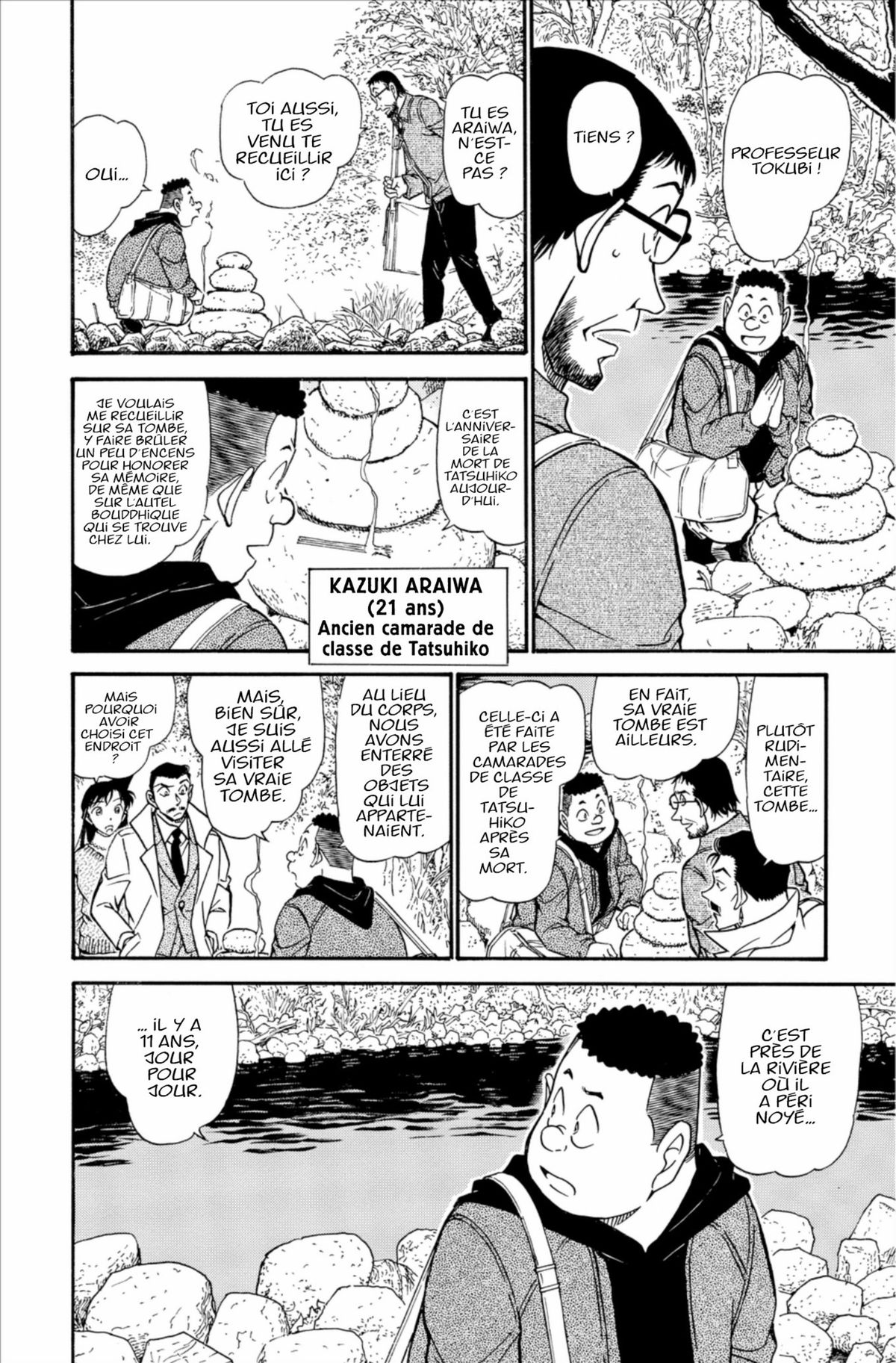 Read Détective Conan Manga Online