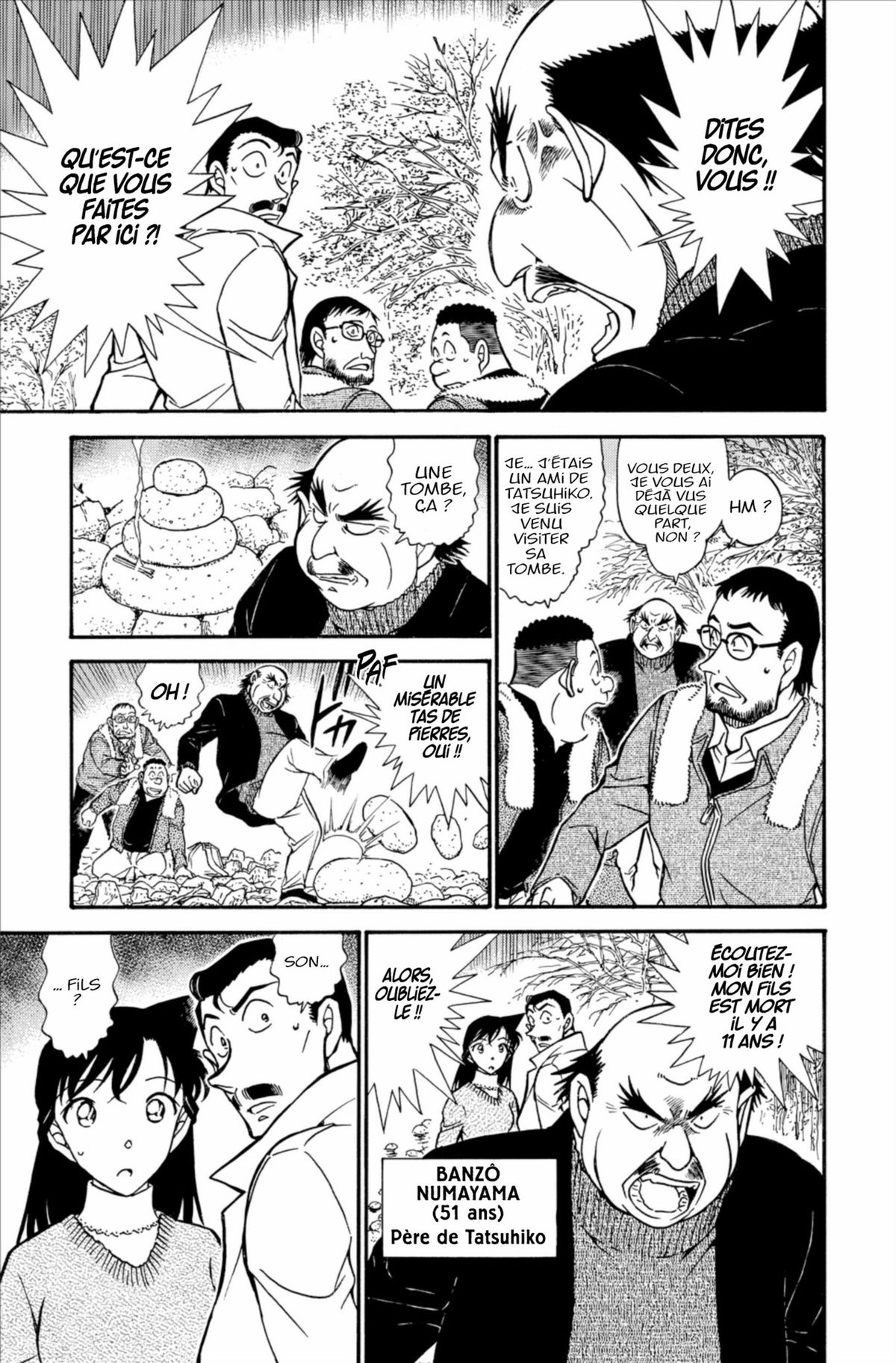 Read Détective Conan Manga Online