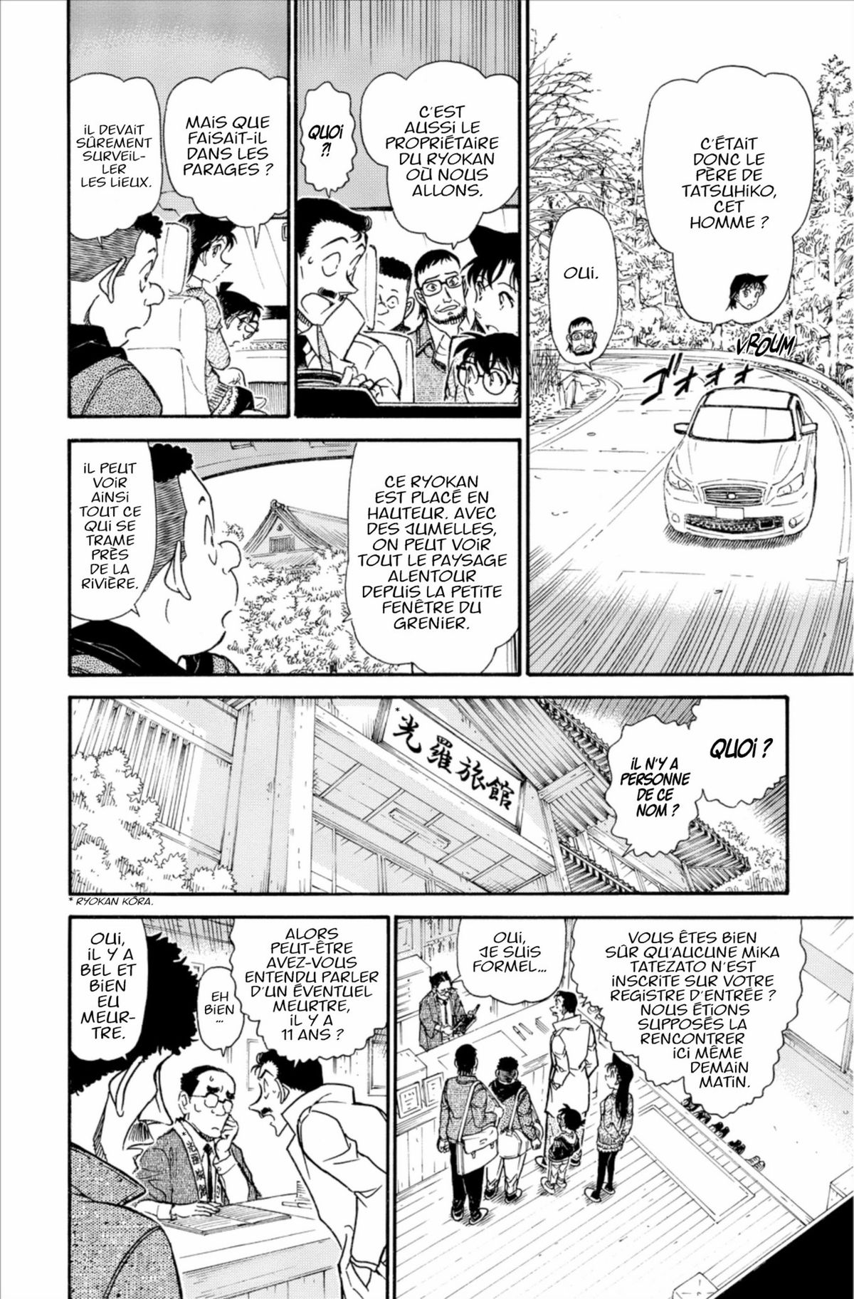 Read Détective Conan Manga Online