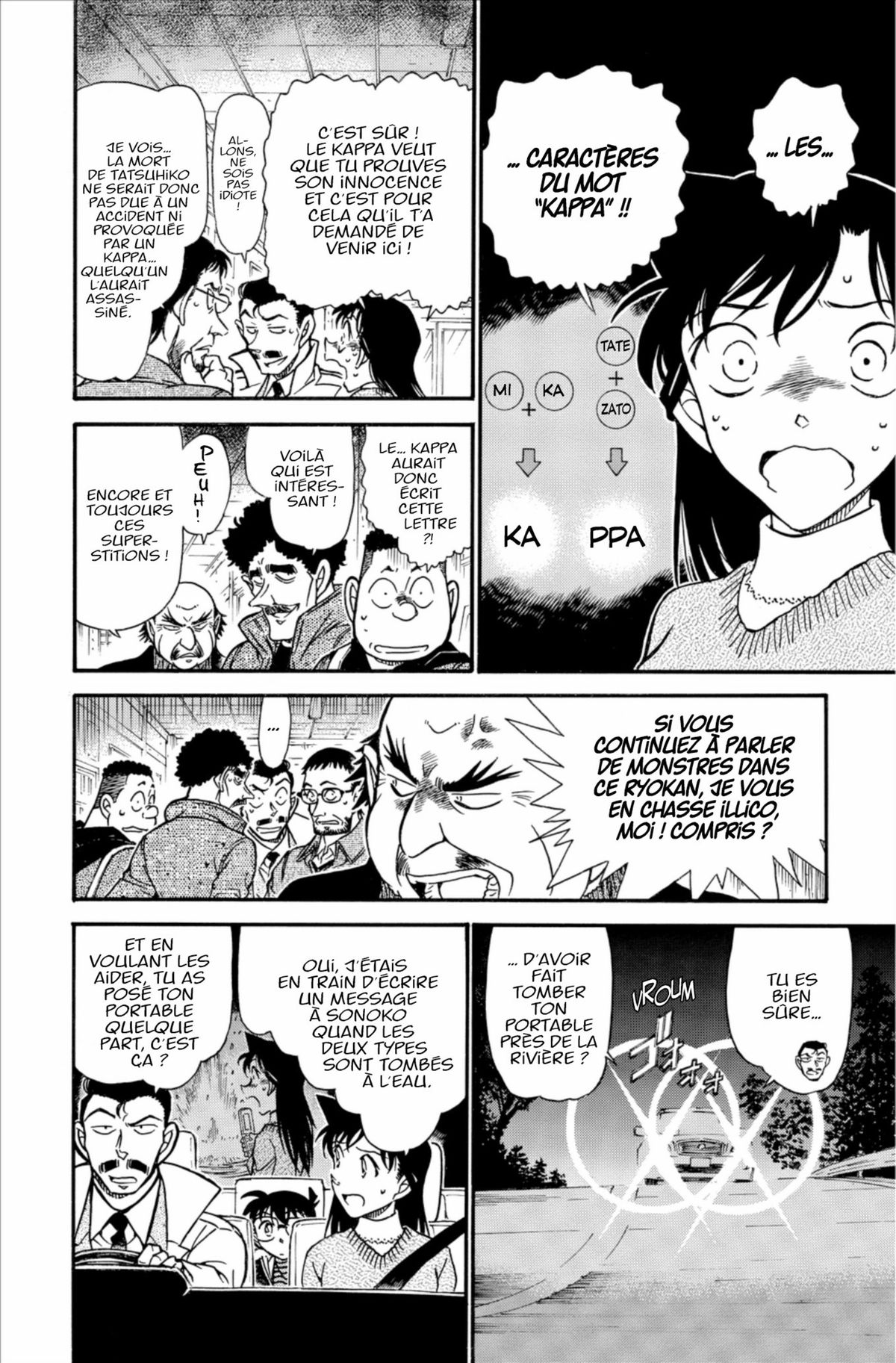 Read Détective Conan Manga Online