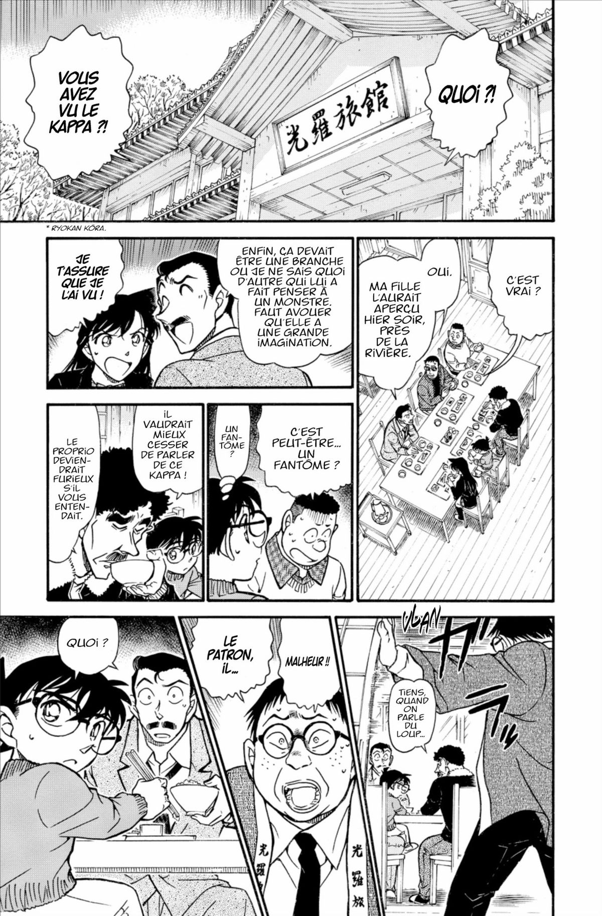 Read Détective Conan Manga Online
