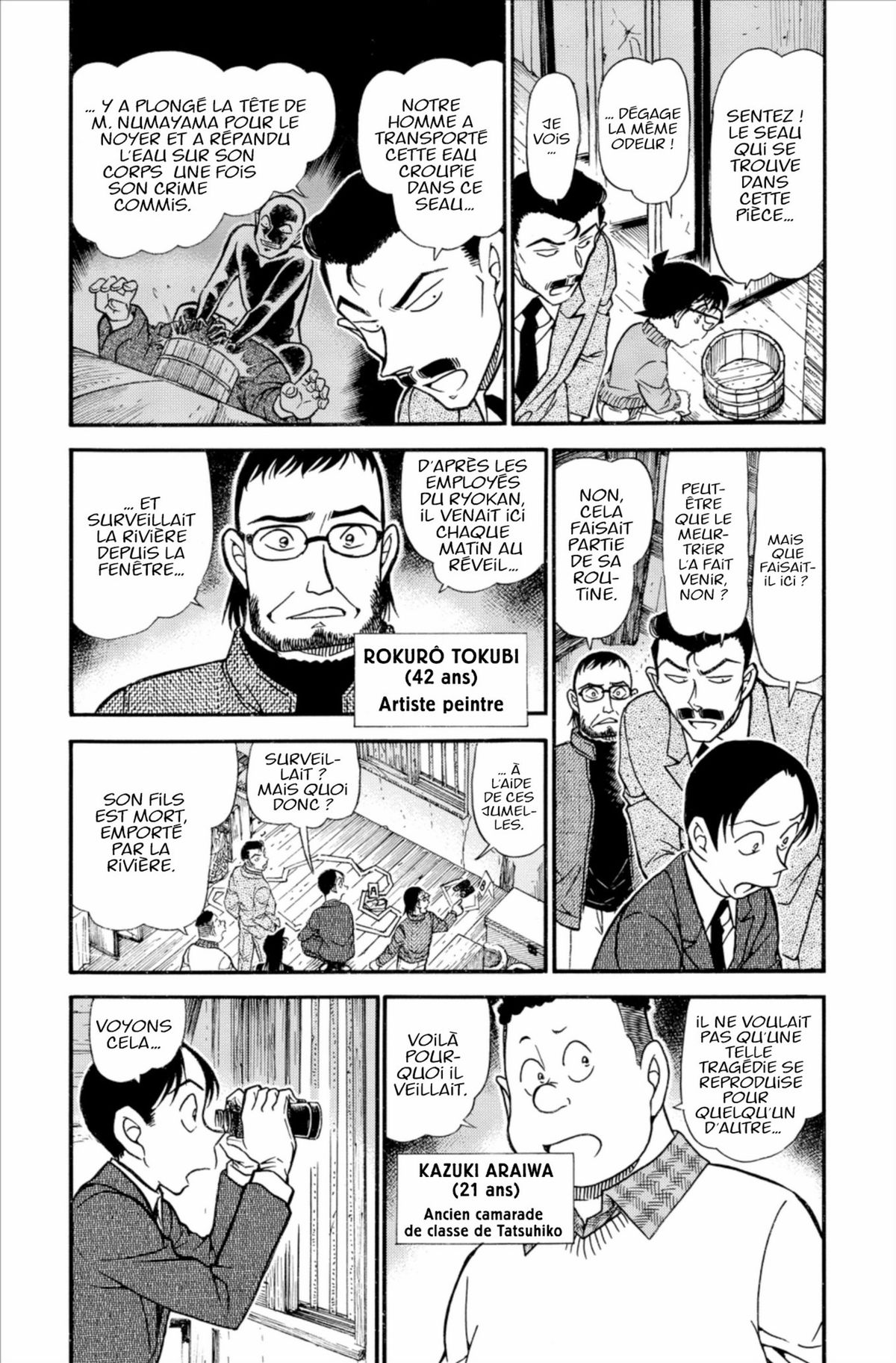 Read Détective Conan Manga Online