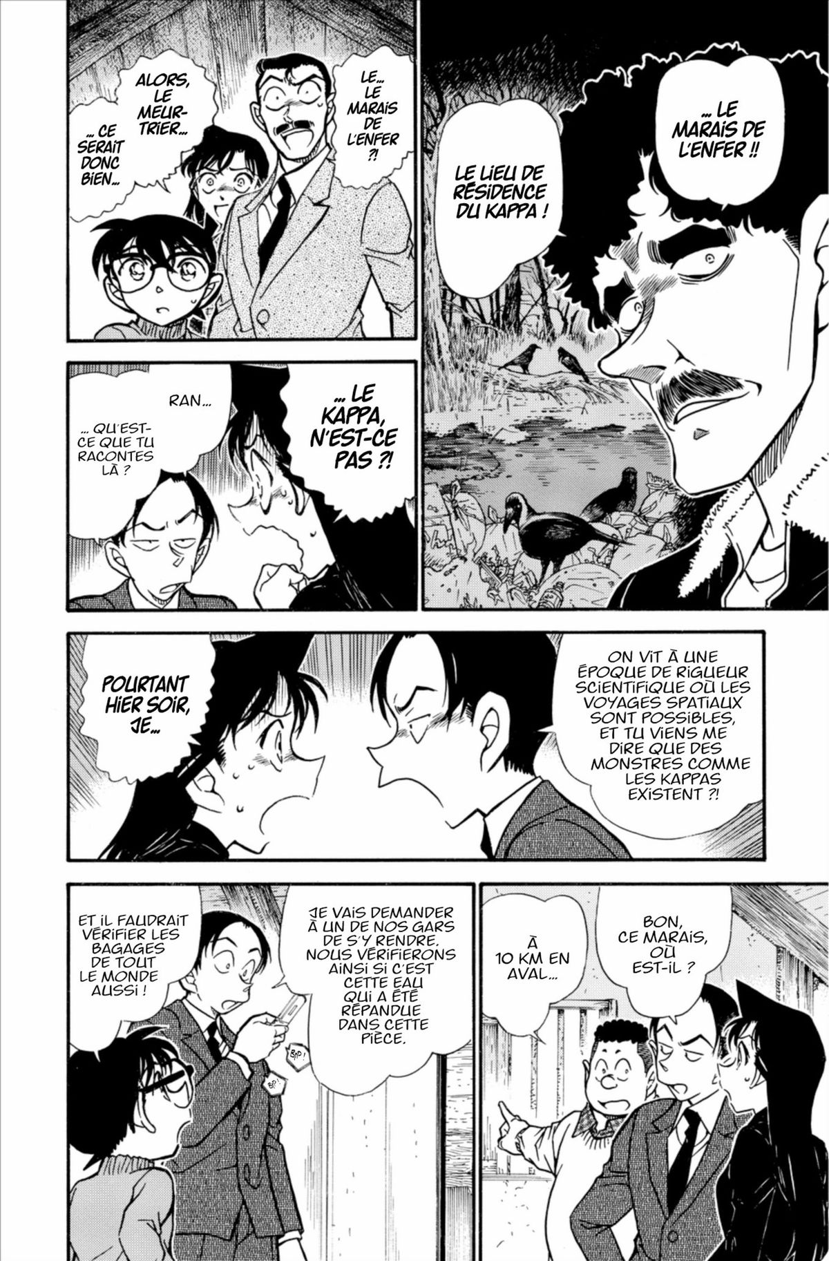 Read Détective Conan Manga Online