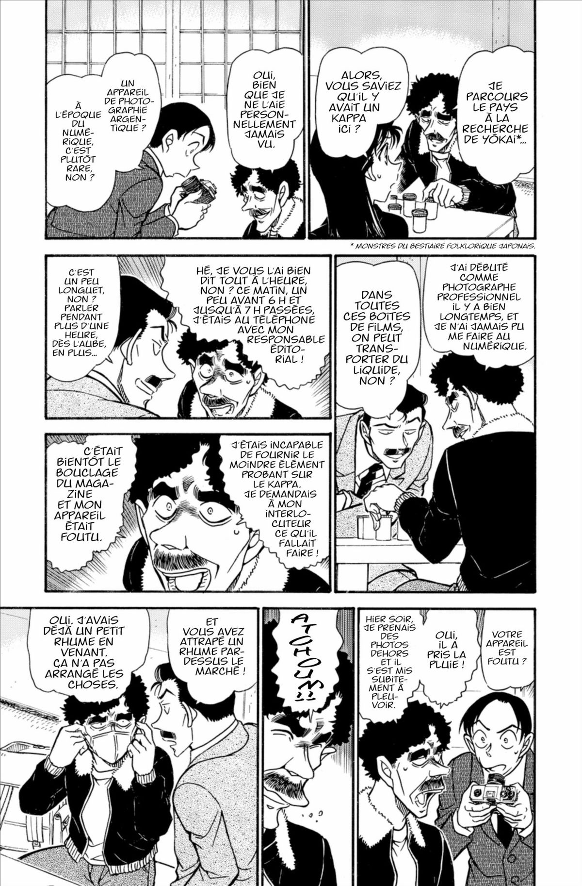 Read Détective Conan Manga Online