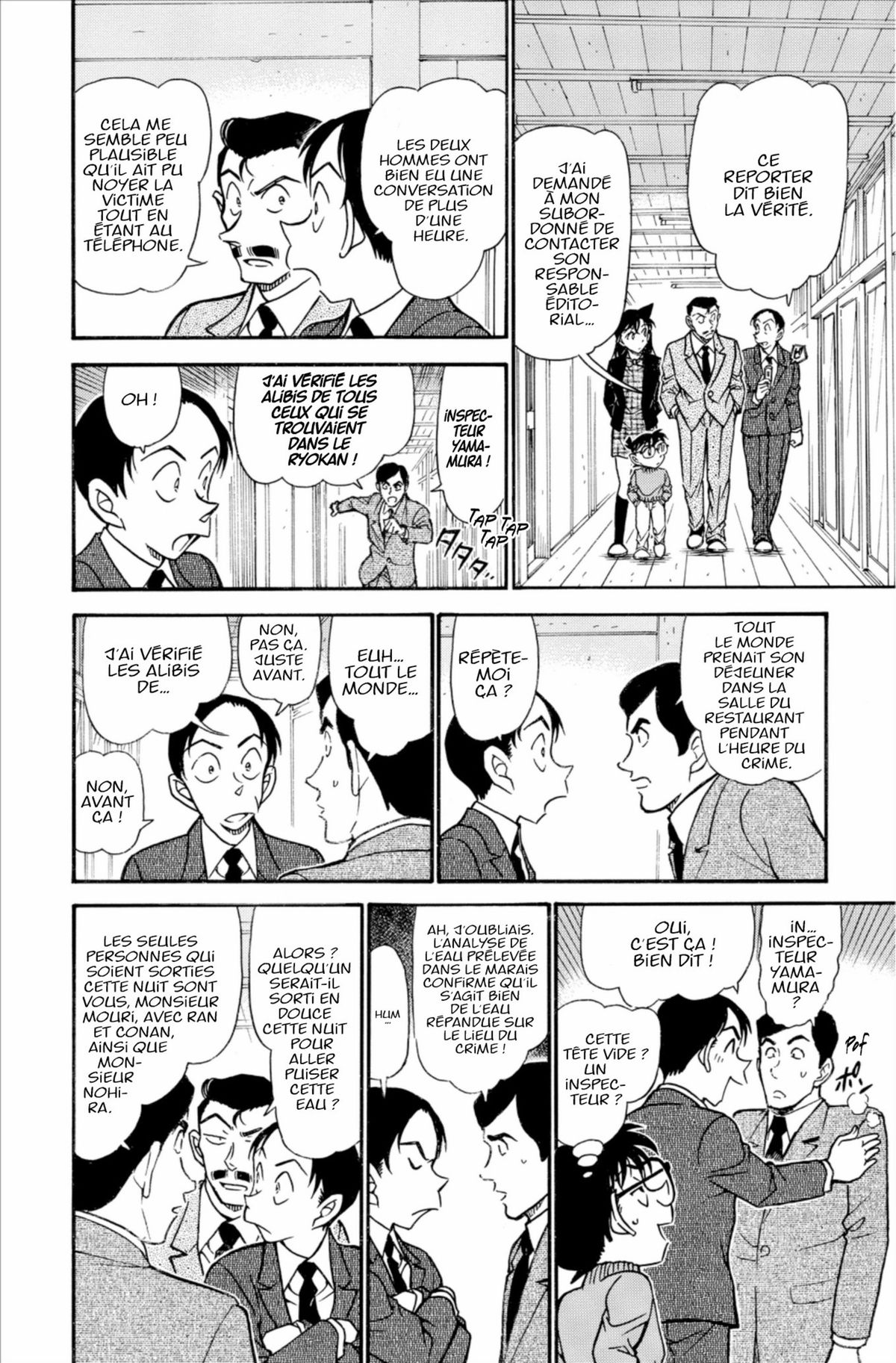 Read Détective Conan Manga Online