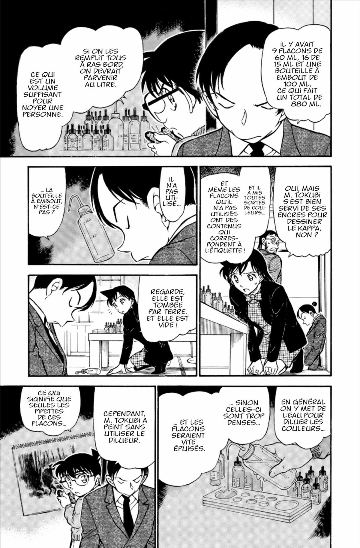 Read Détective Conan Manga Online
