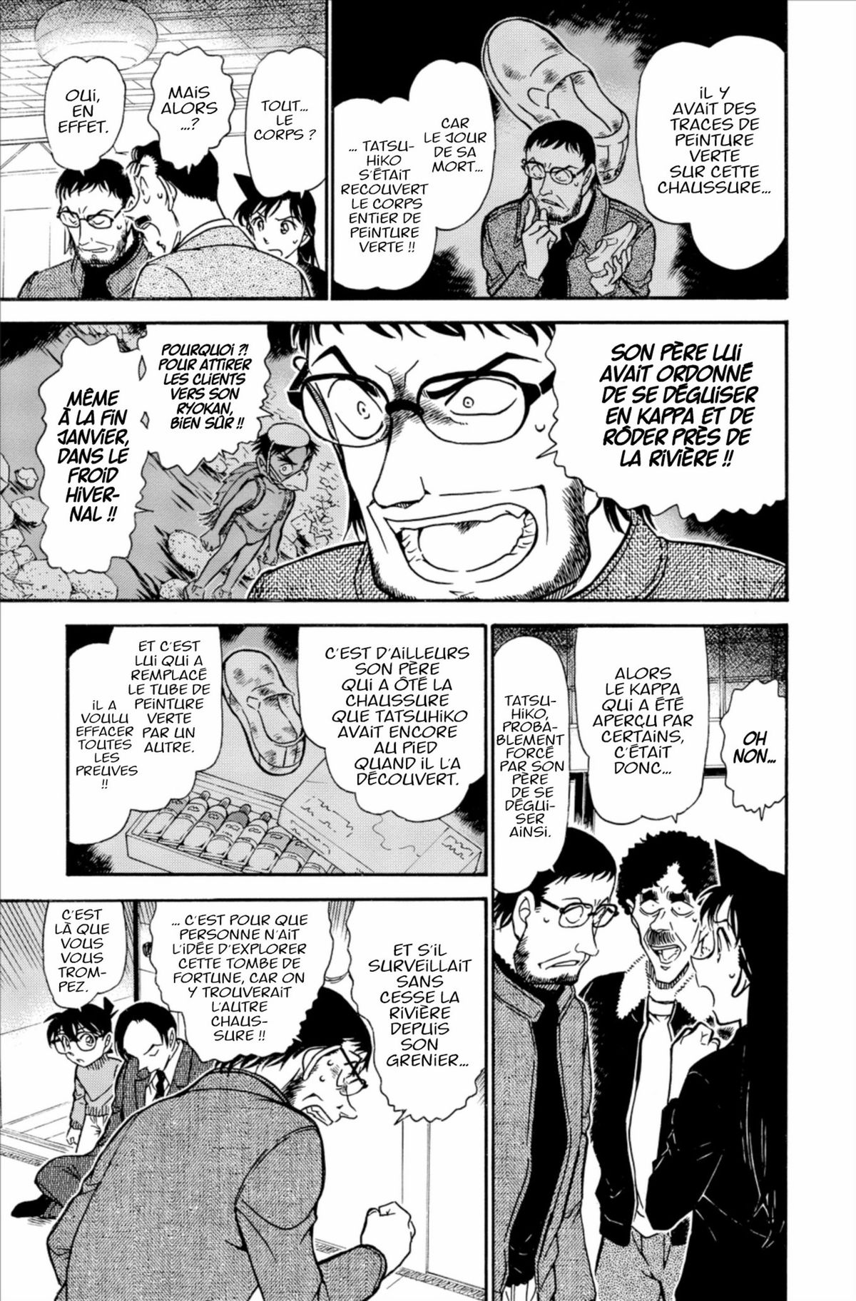 Read Détective Conan Manga Online