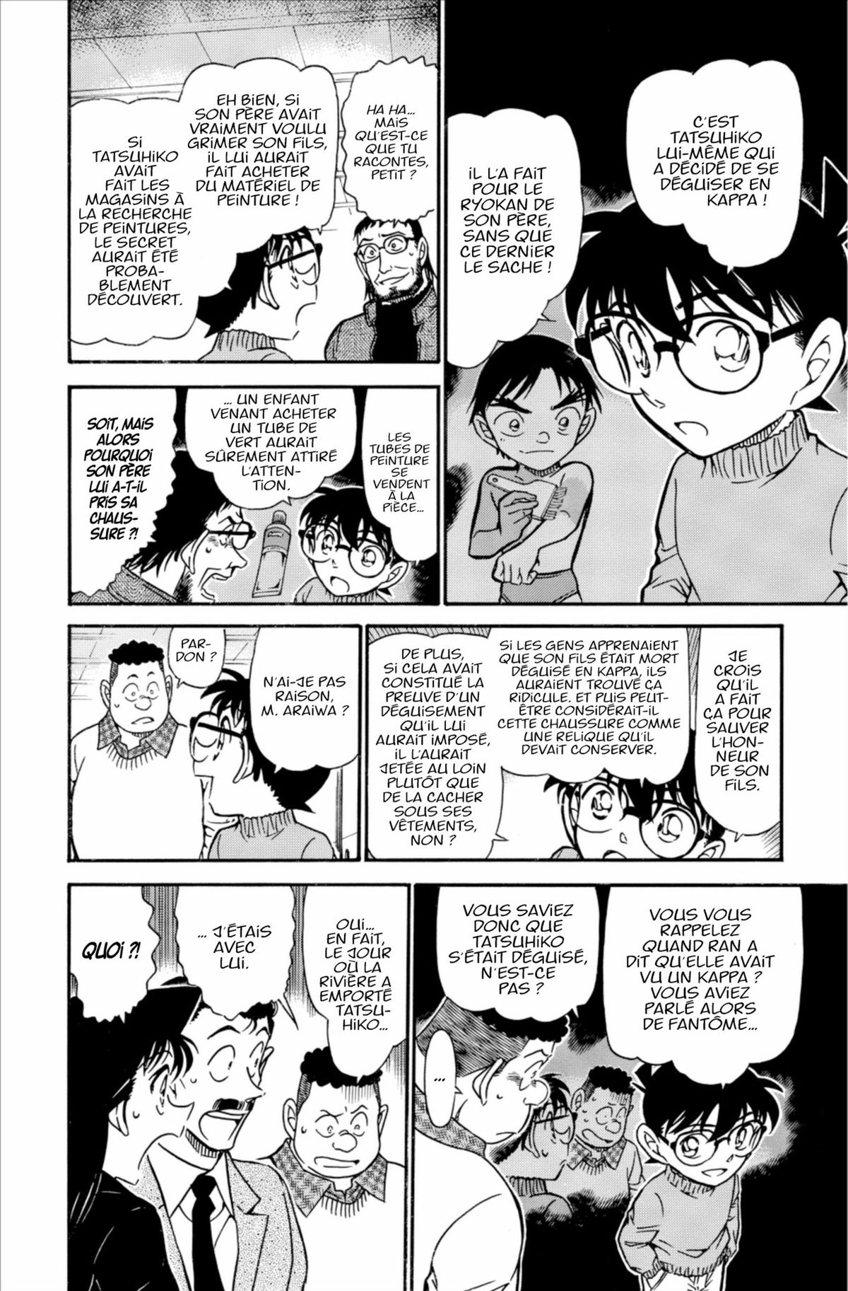 Read Détective Conan Manga Online