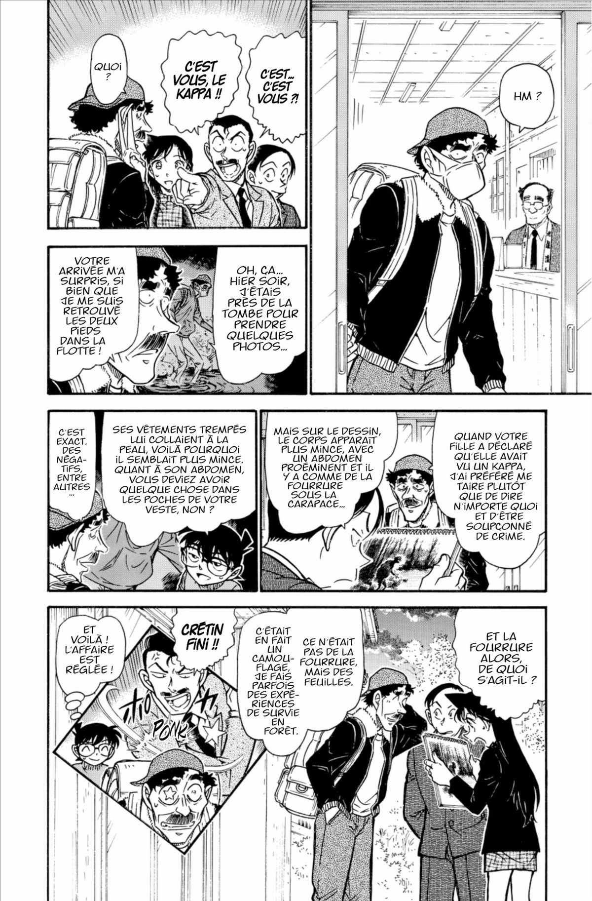 Read Détective Conan Manga Online