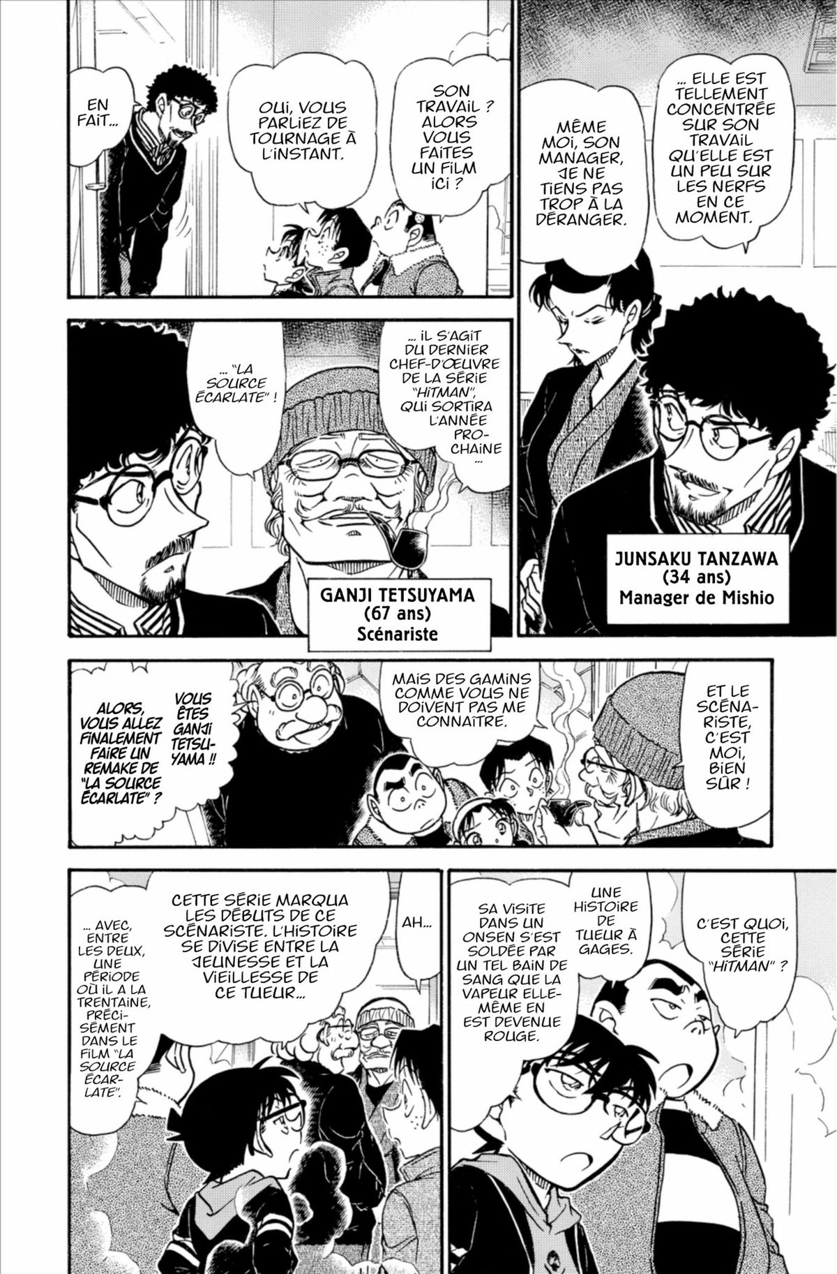 Read Détective Conan Manga Online