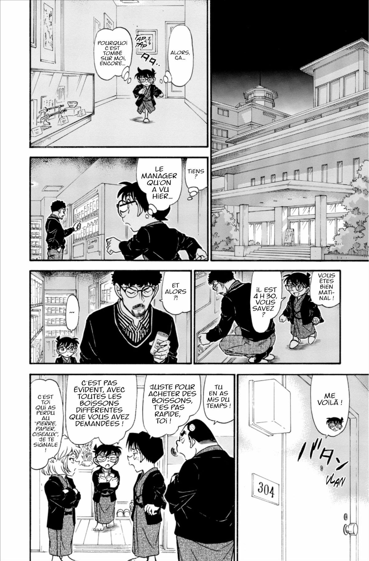 Read Détective Conan Manga Online