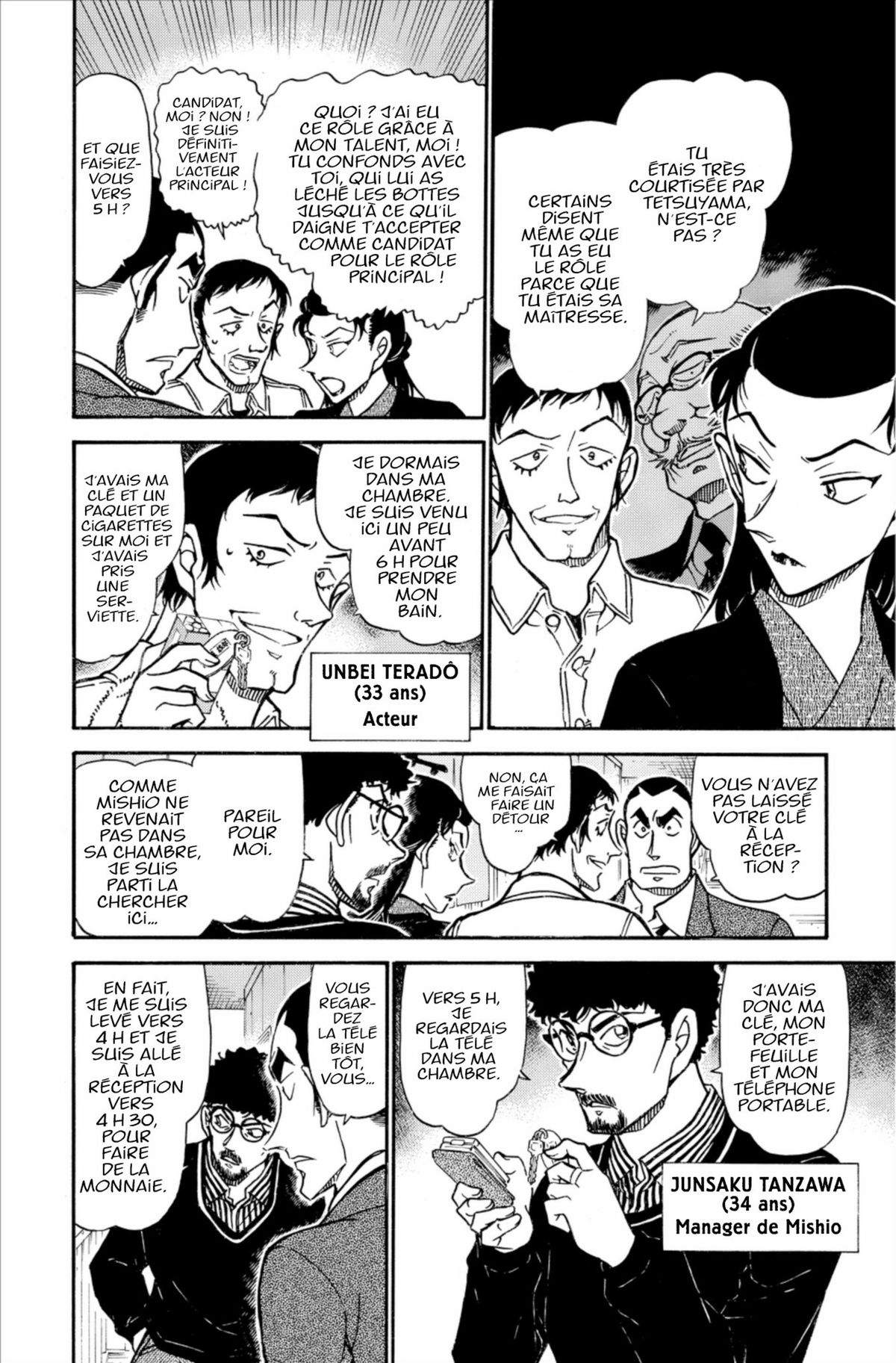 Read Détective Conan Manga Online