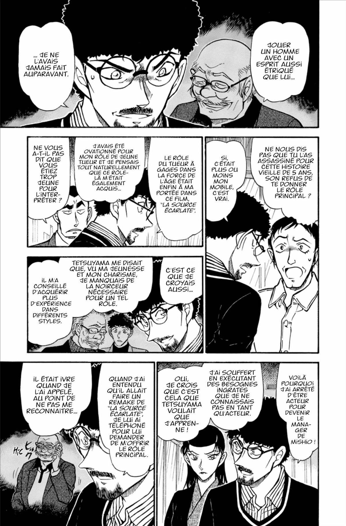 Read Détective Conan Manga Online