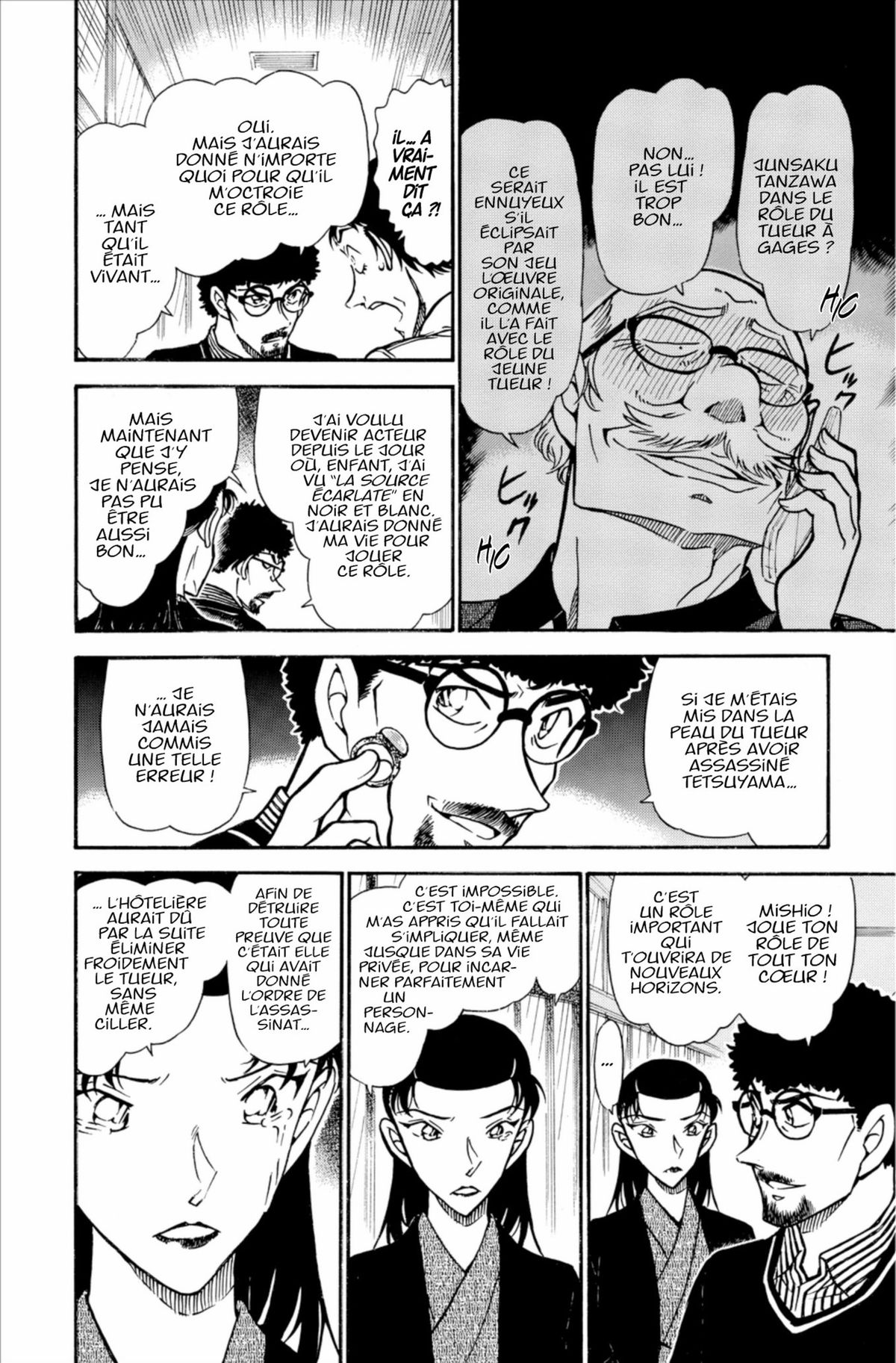 Read Détective Conan Manga Online