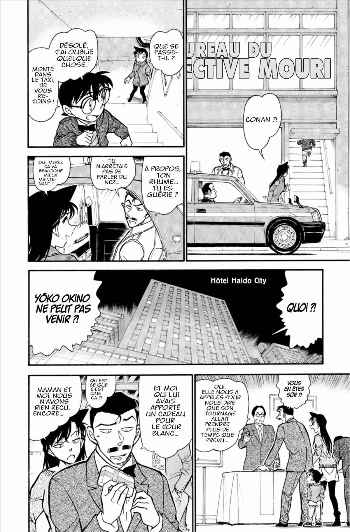 Read Détective Conan Manga Online