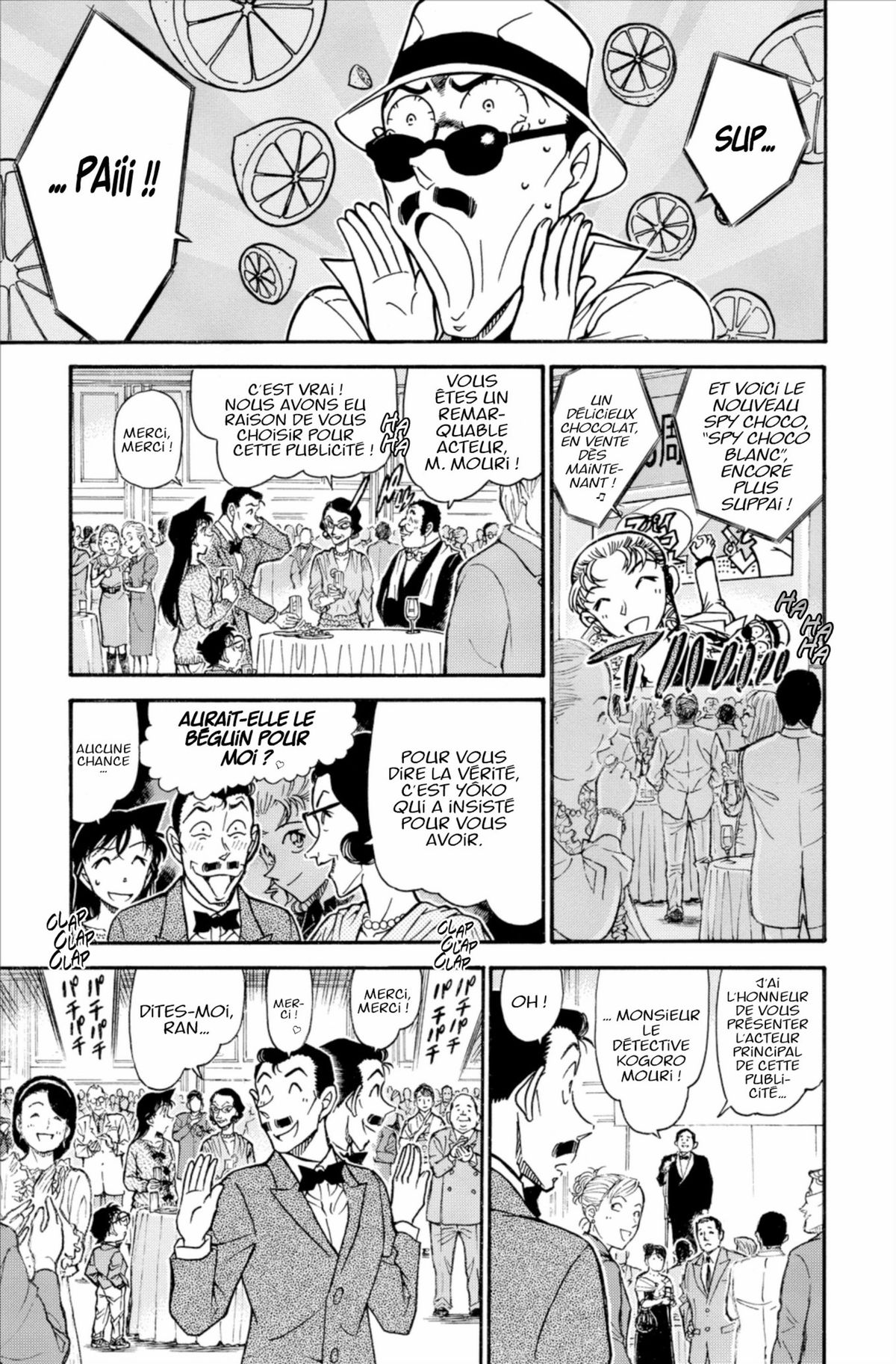 Read Détective Conan Manga Online
