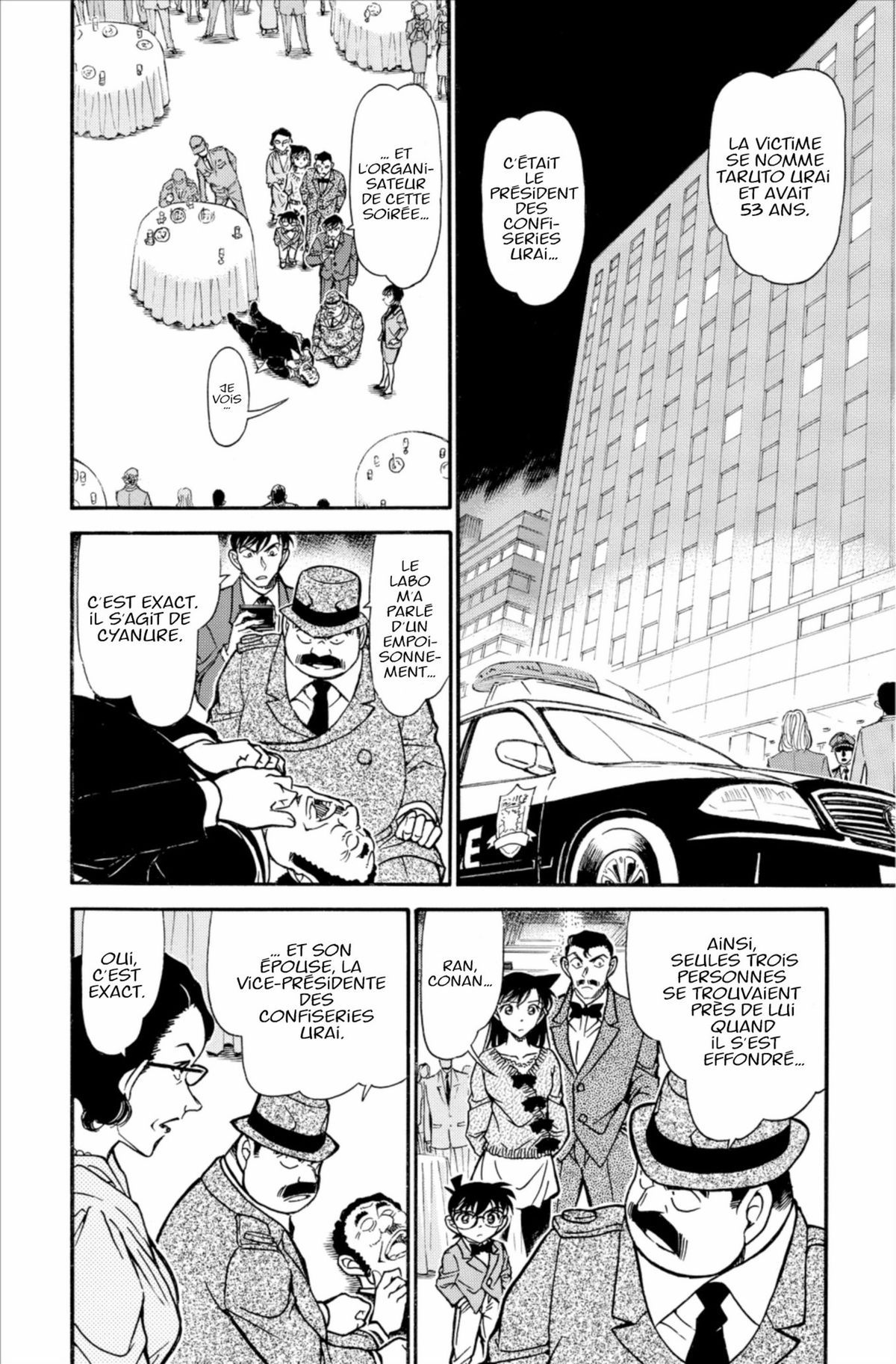 Read Détective Conan Manga Online