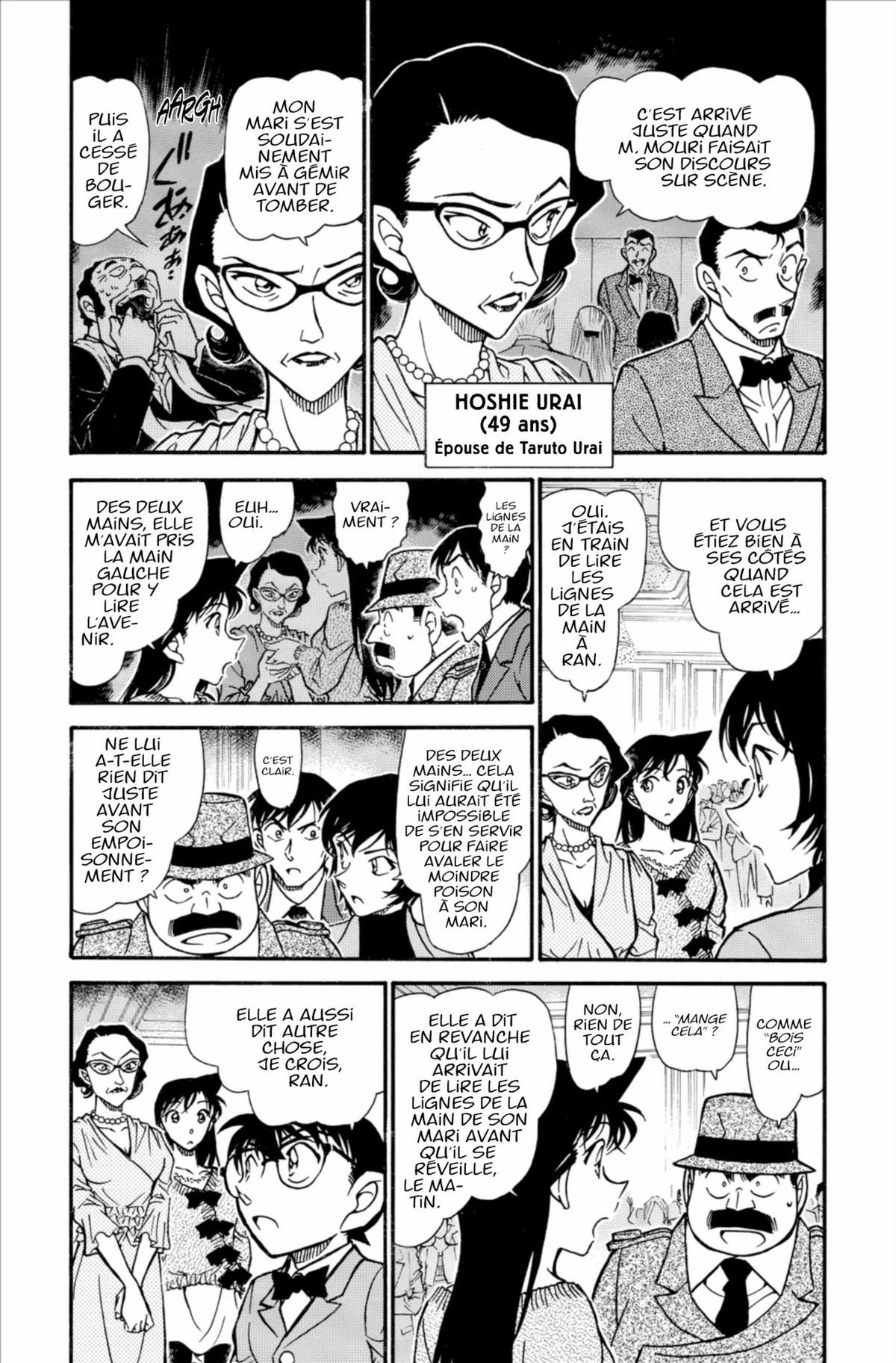 Read Détective Conan Manga Online