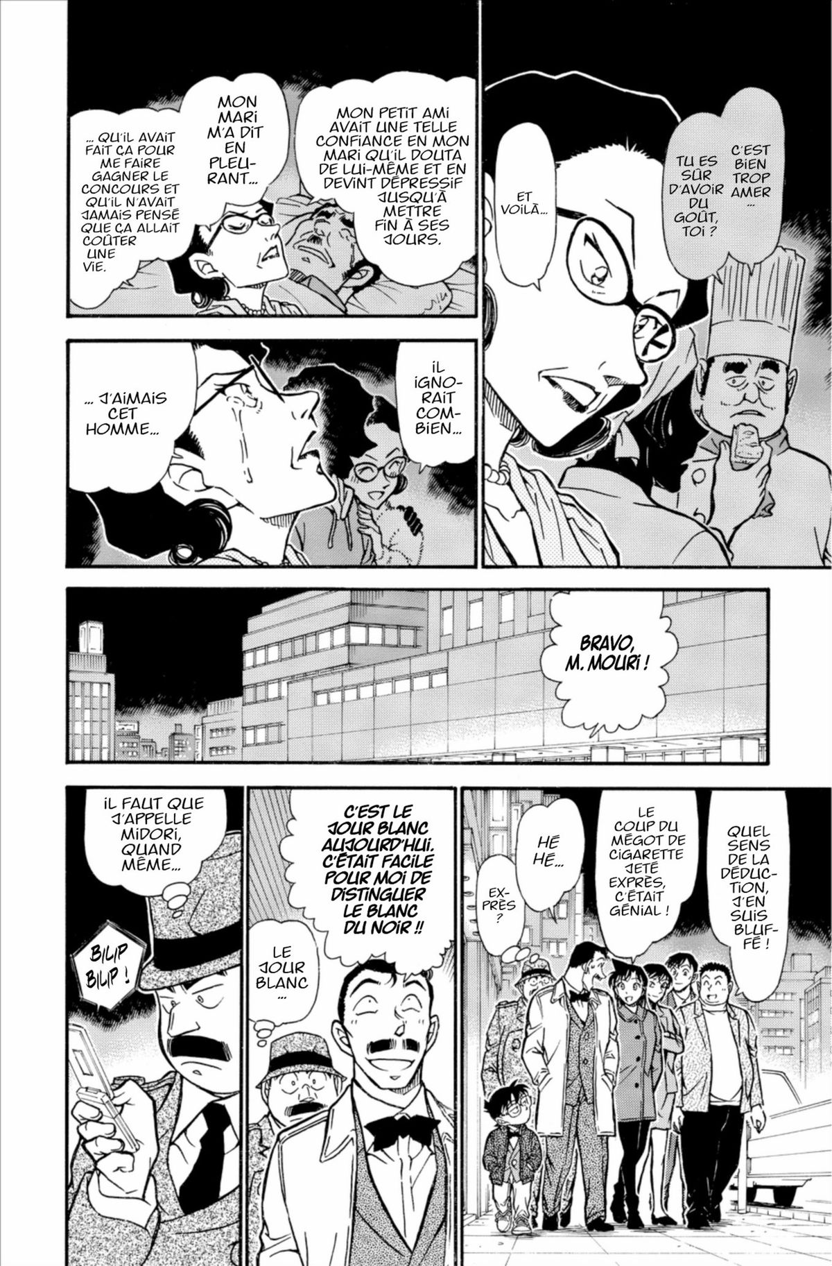 Read Détective Conan Manga Online