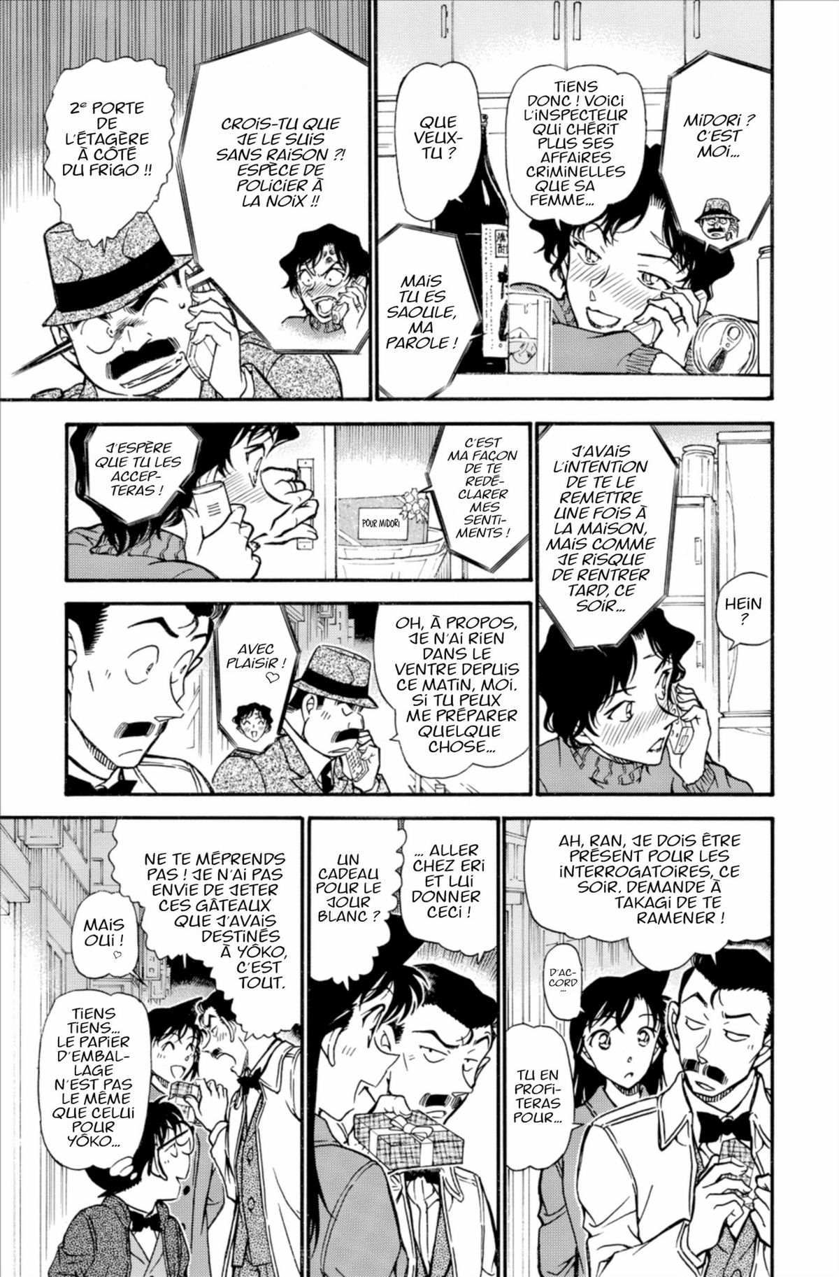Read Détective Conan Manga Online