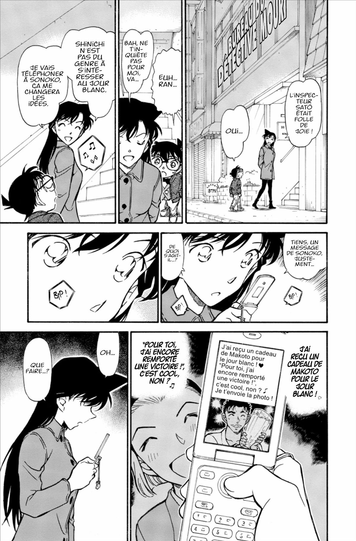 Read Détective Conan Manga Online