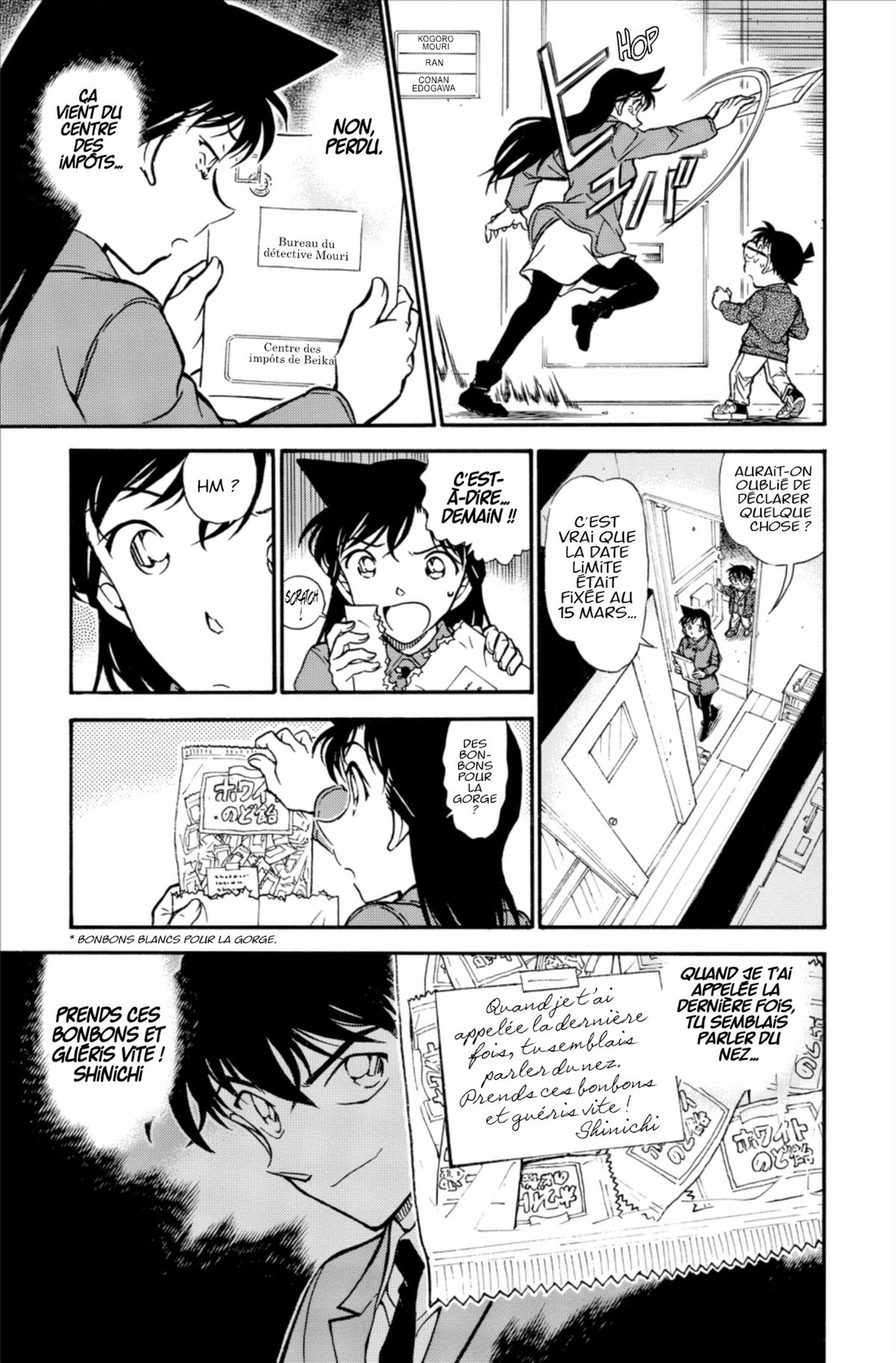 Read Détective Conan Manga Online
