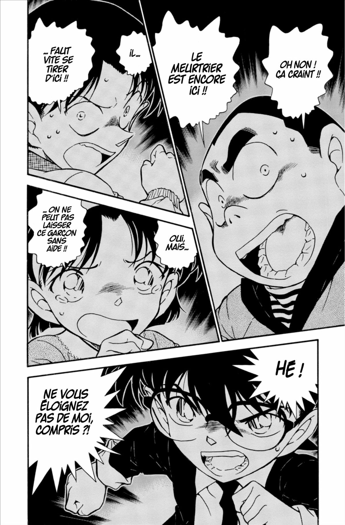Read Détective Conan Manga Online