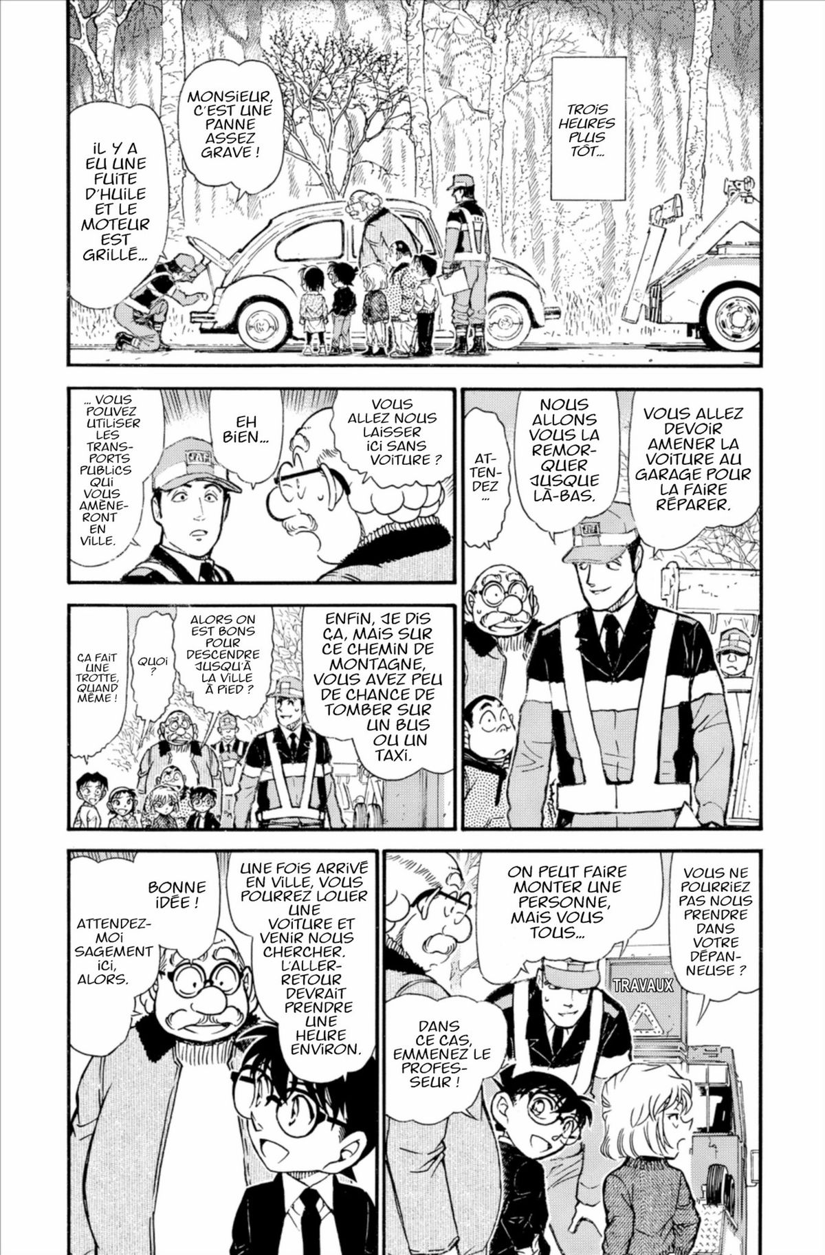 Read Détective Conan Manga Online