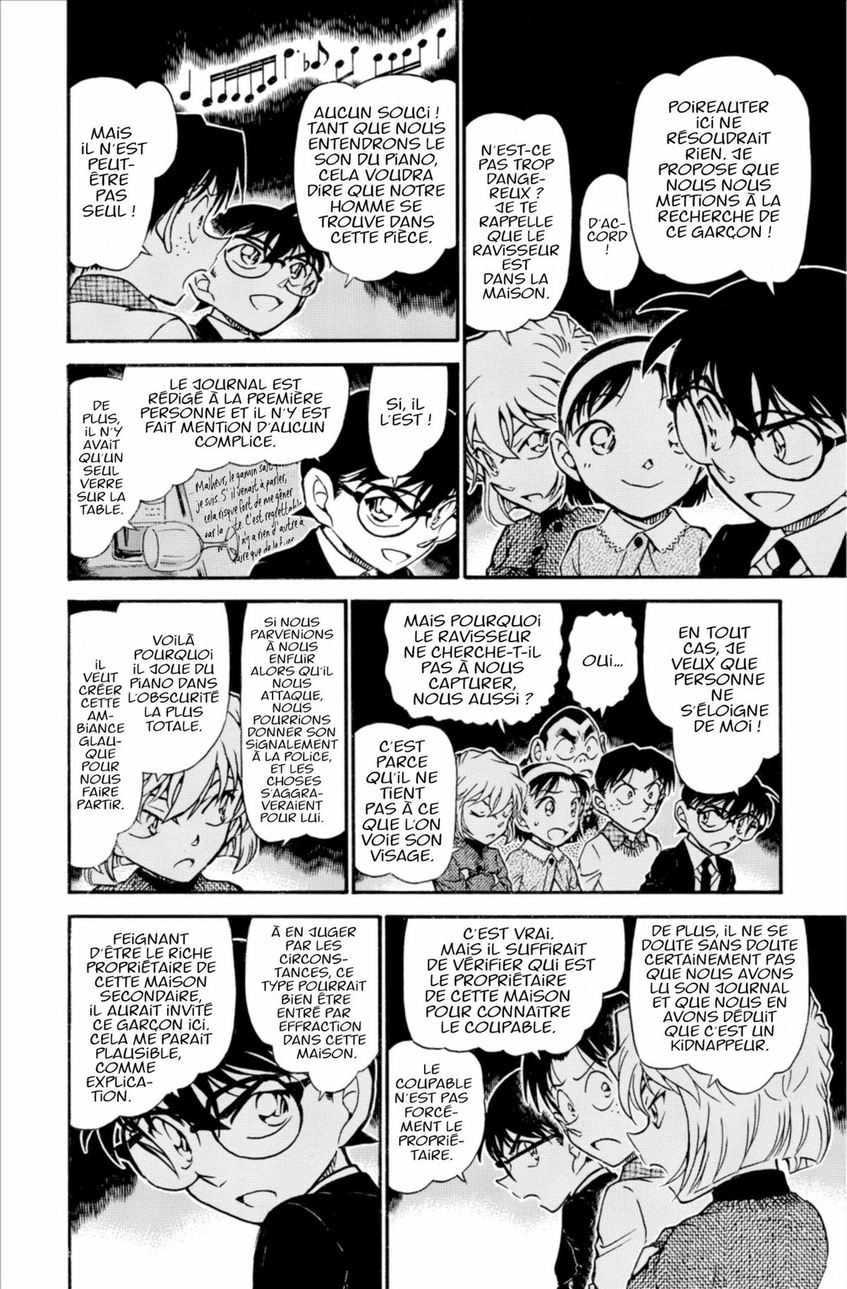 Read Détective Conan Manga Online