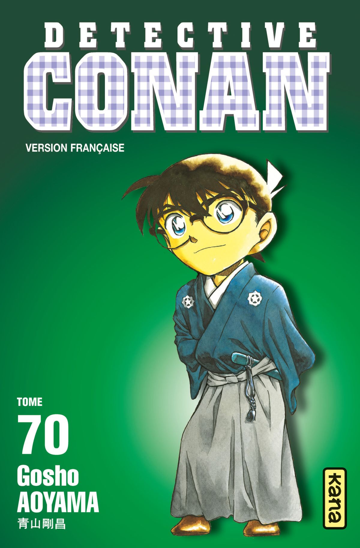 Read Détective Conan Manga Online