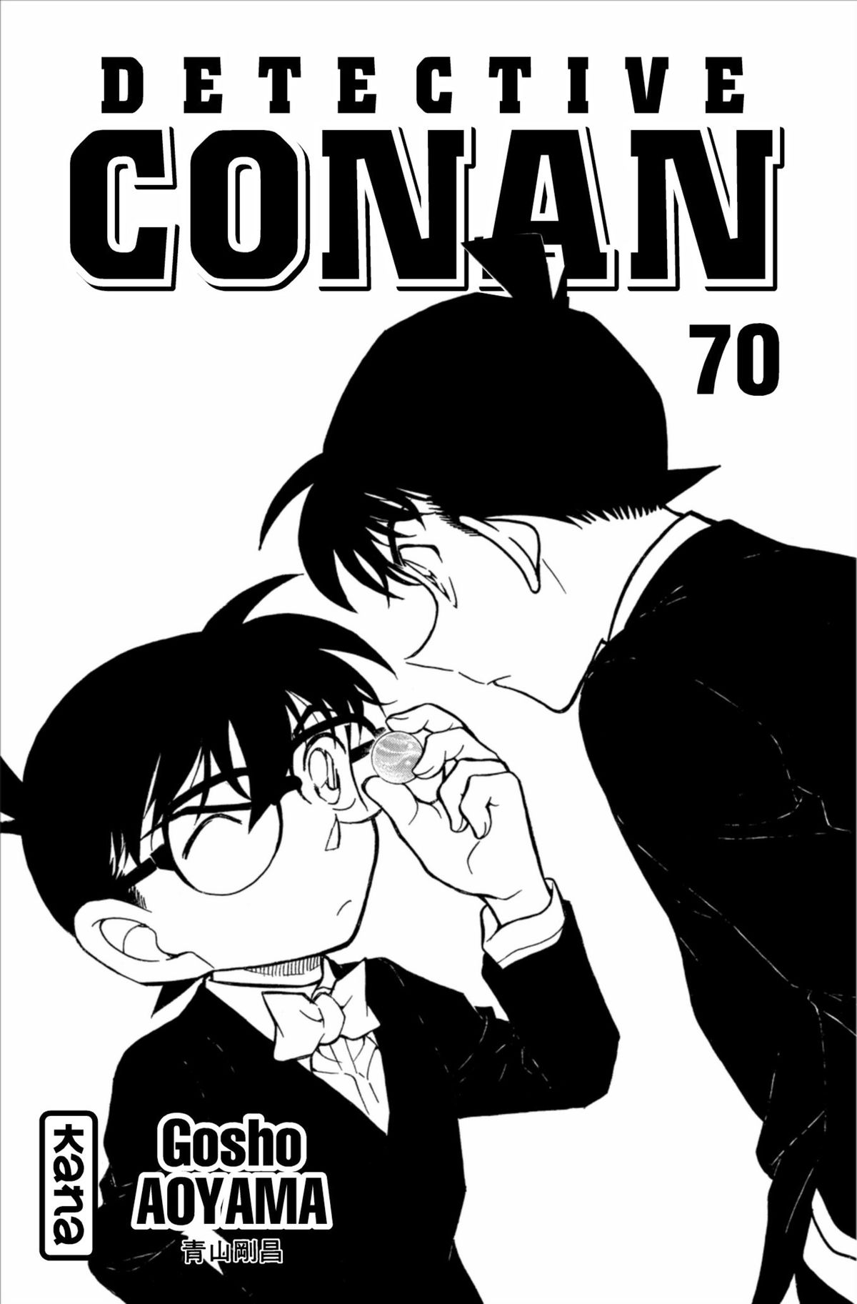 Read Détective Conan Manga Online