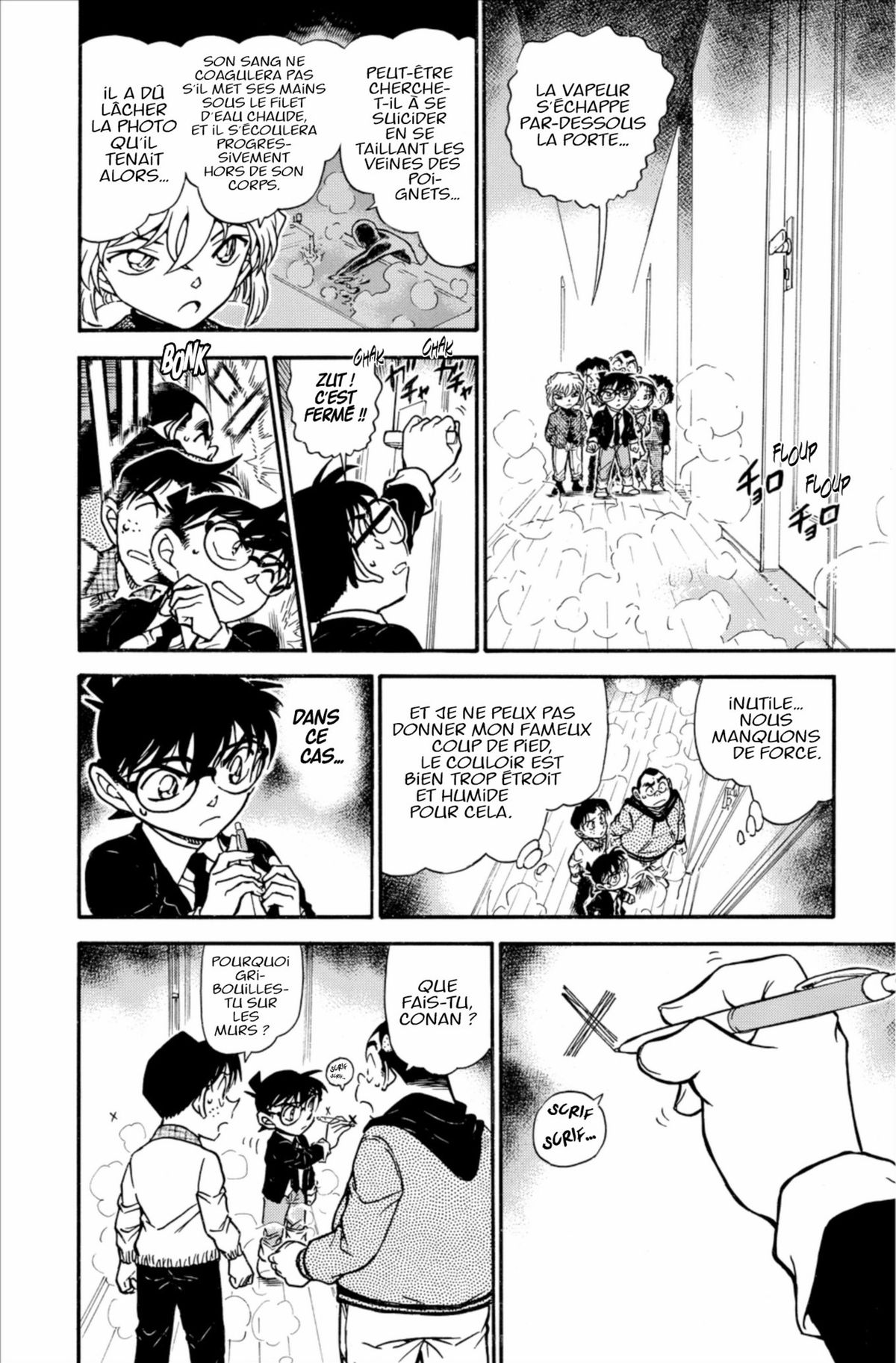 Read Détective Conan Manga Online