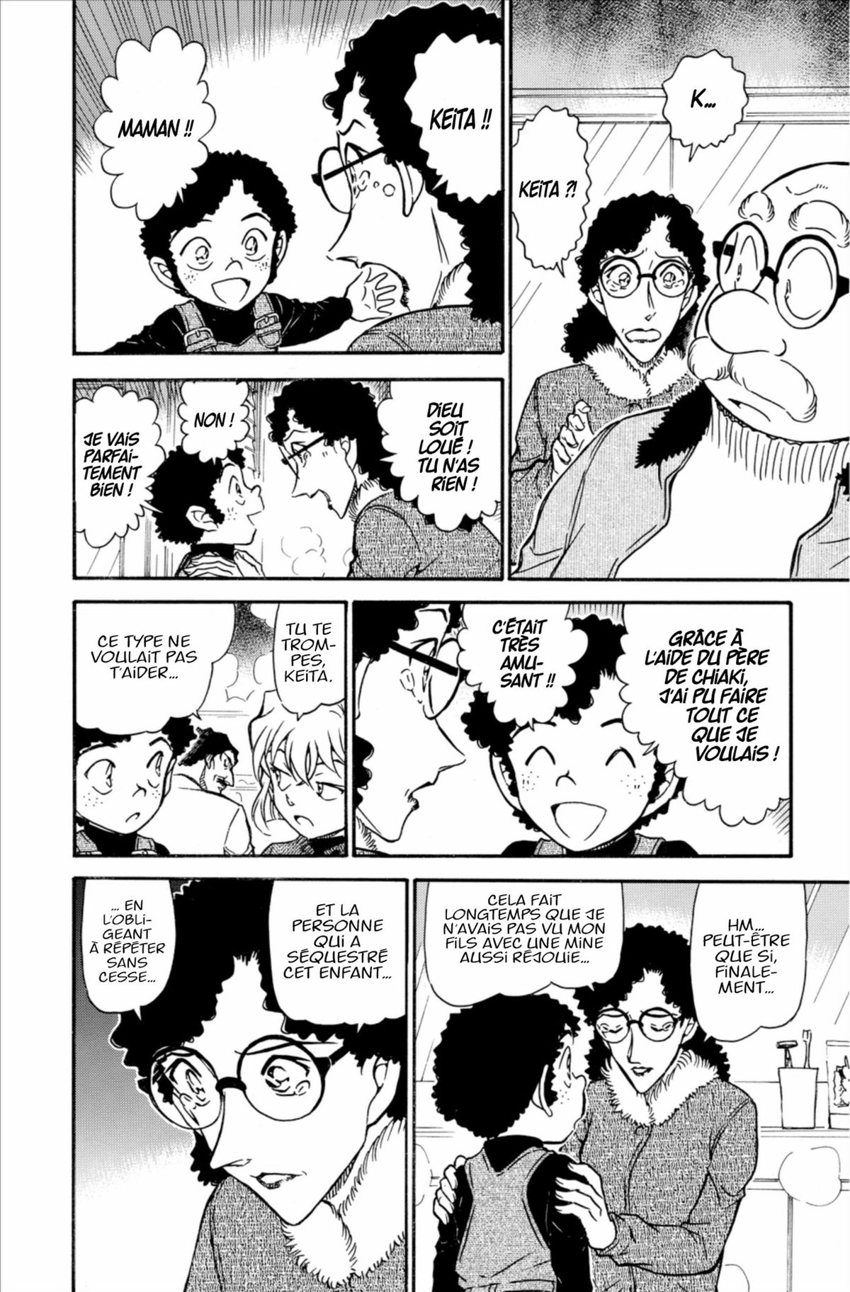 Read Détective Conan Manga Online
