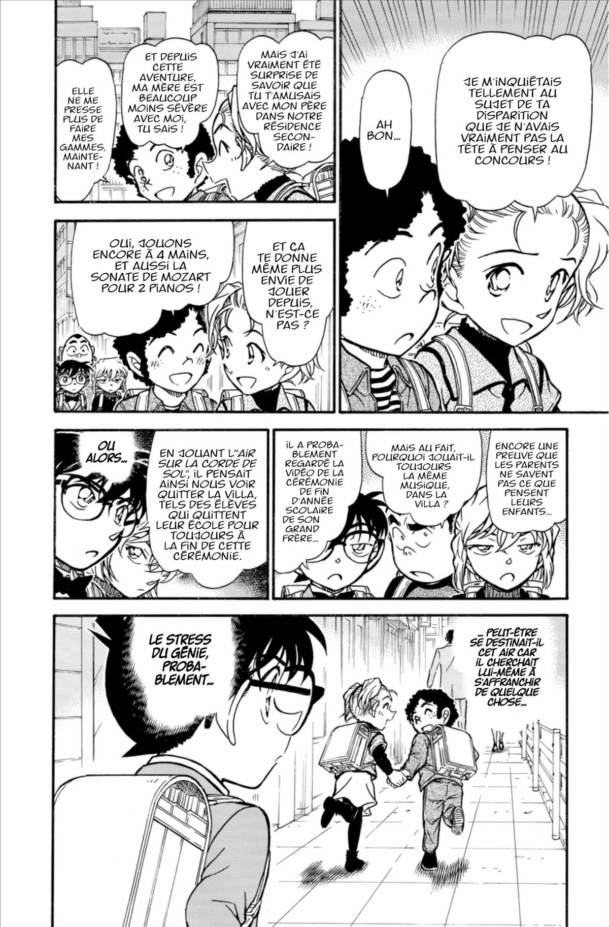 Read Détective Conan Manga Online