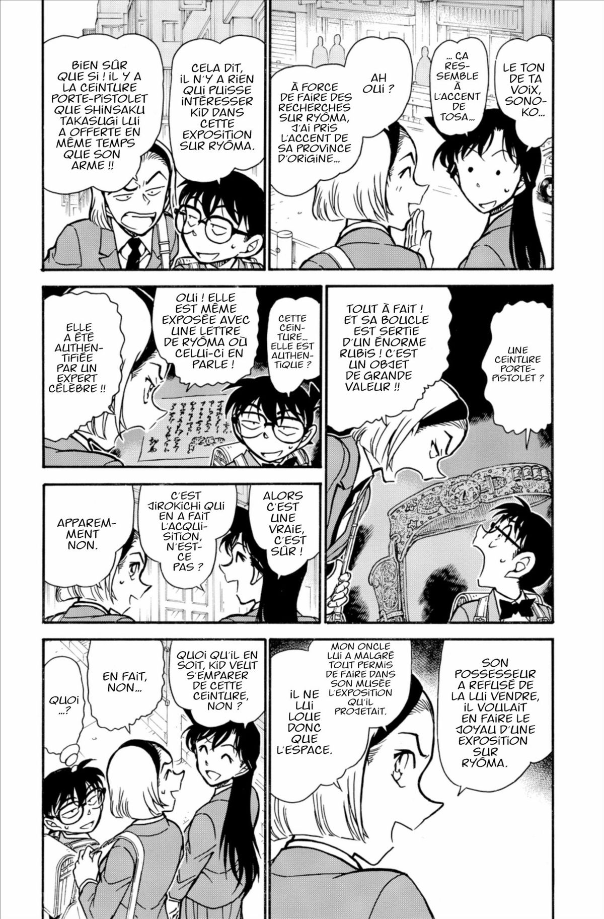 Read Détective Conan Manga Online