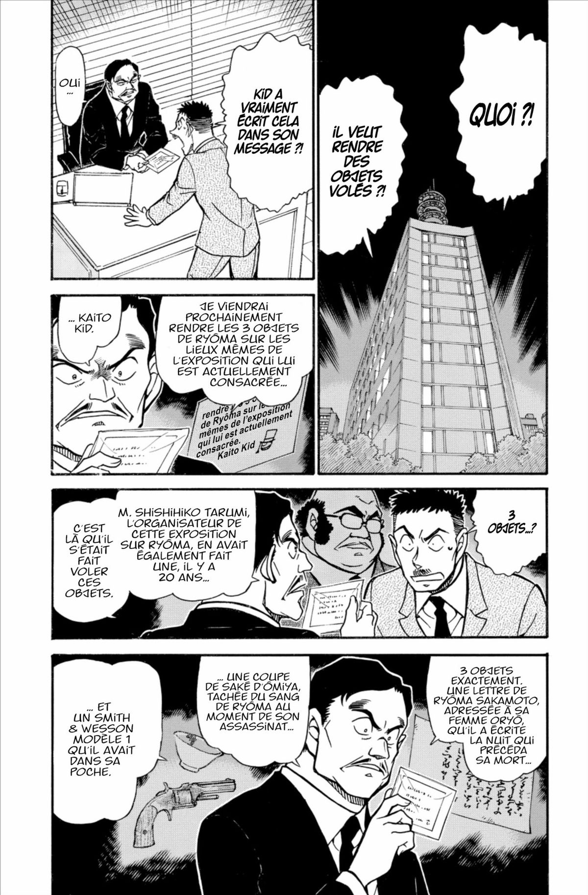 Read Détective Conan Manga Online