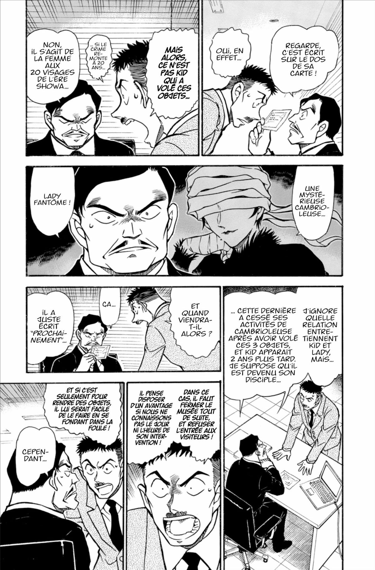 Read Détective Conan Manga Online