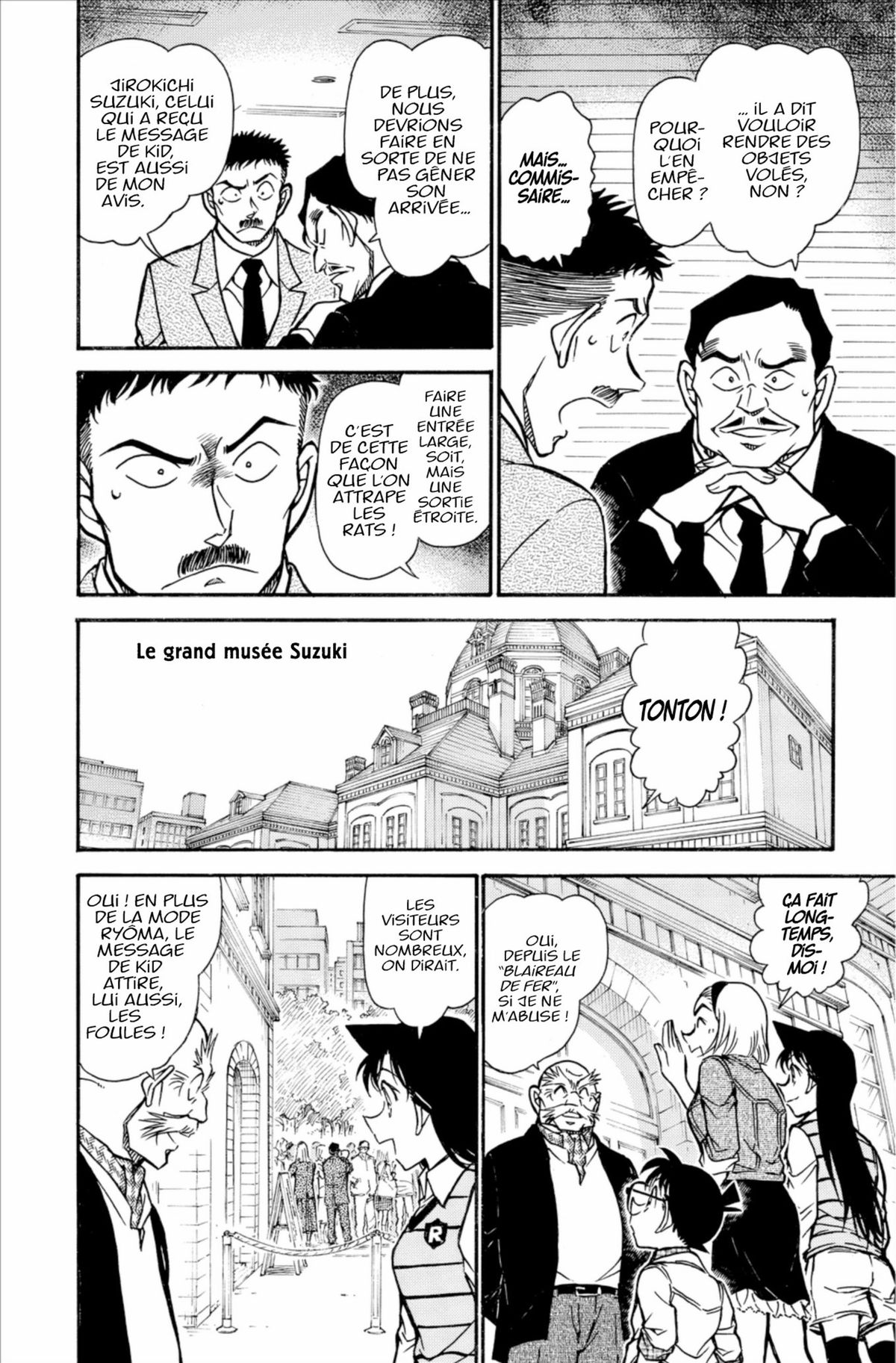 Read Détective Conan Manga Online