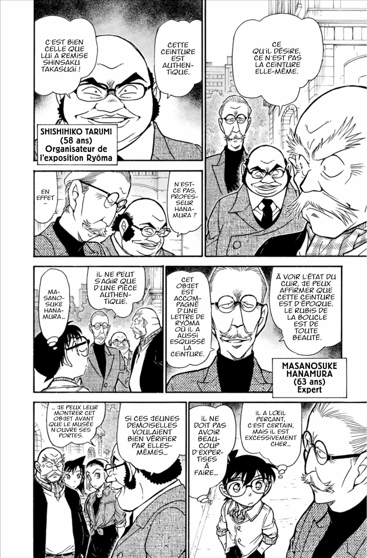 Read Détective Conan Manga Online