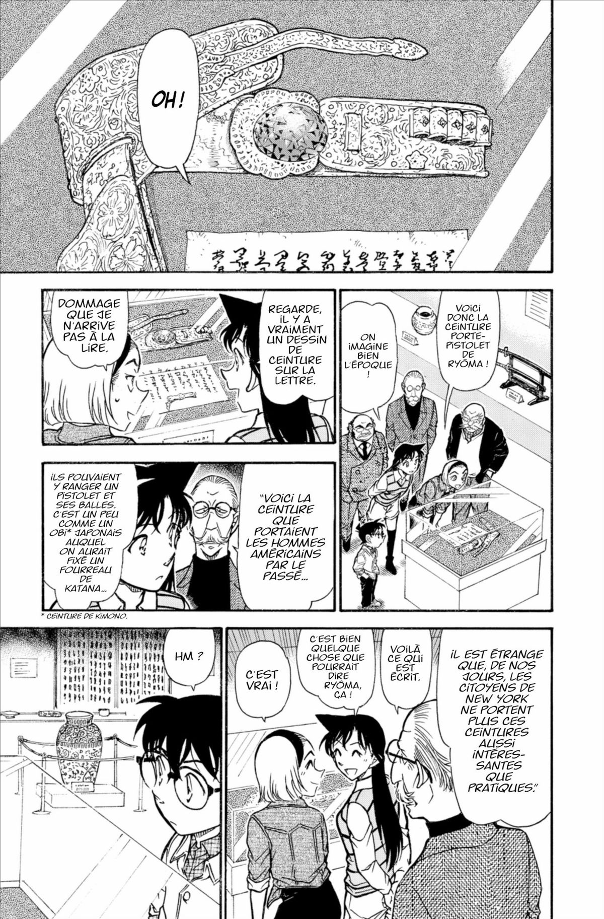 Read Détective Conan Manga Online