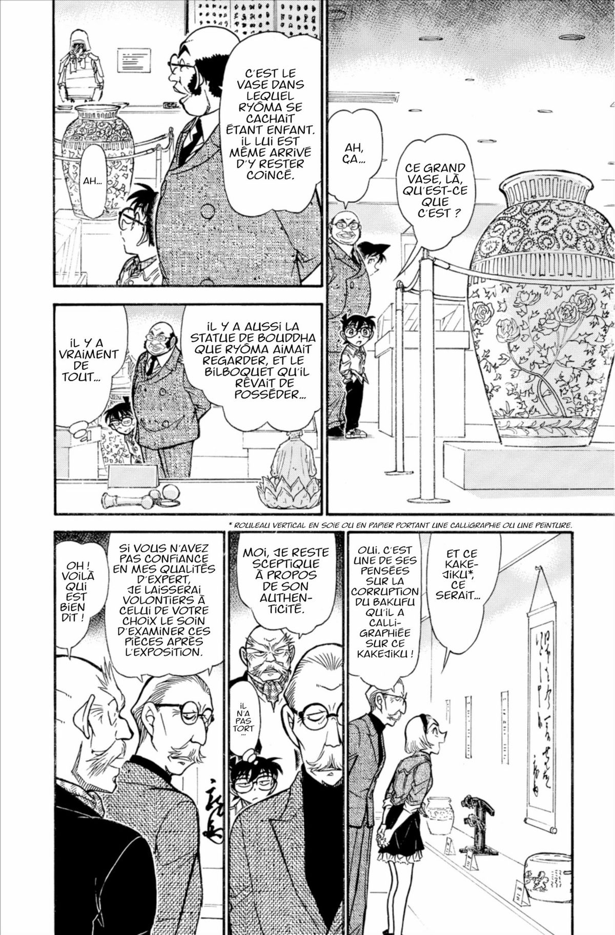 Read Détective Conan Manga Online