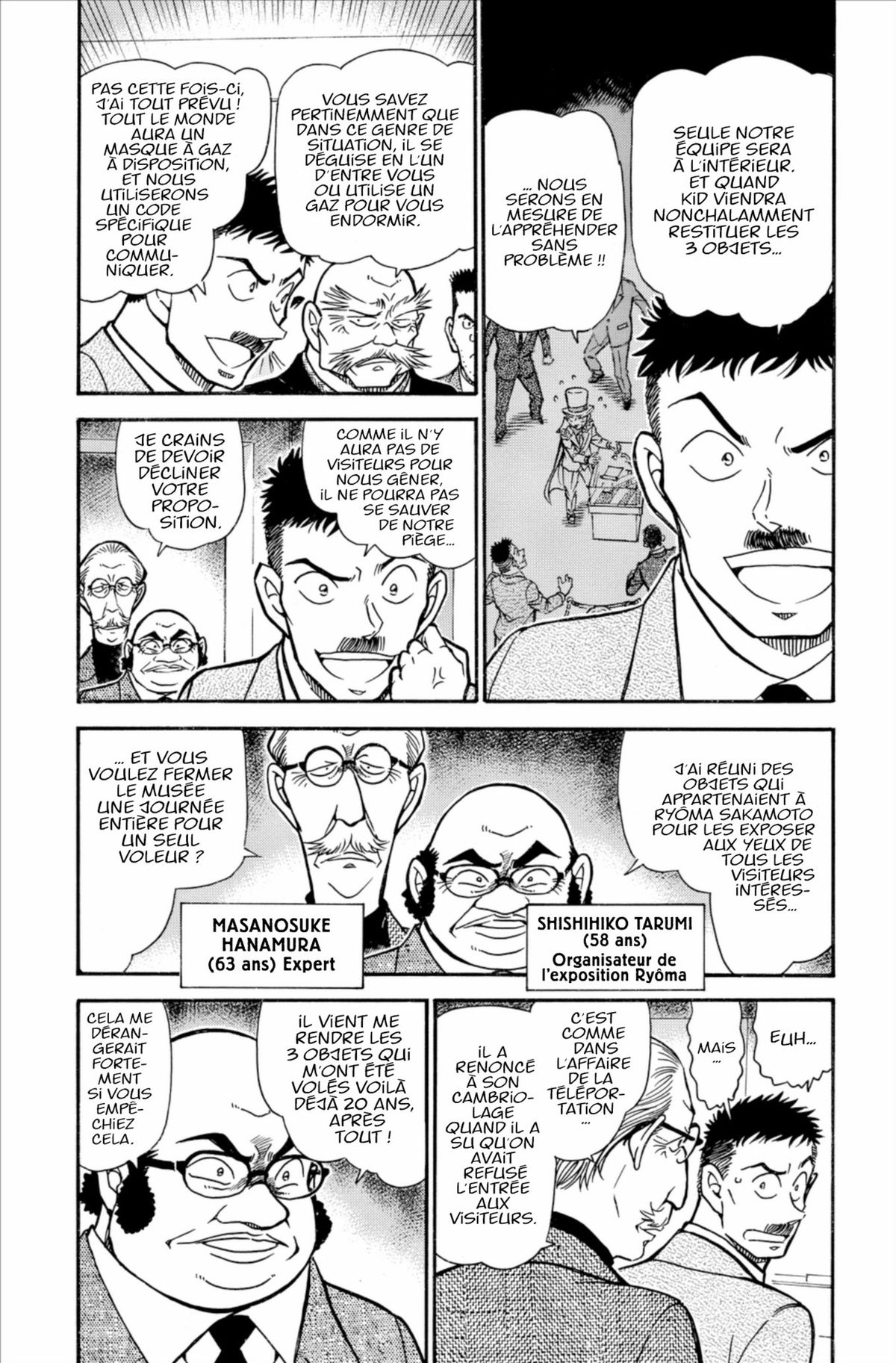 Read Détective Conan Manga Online